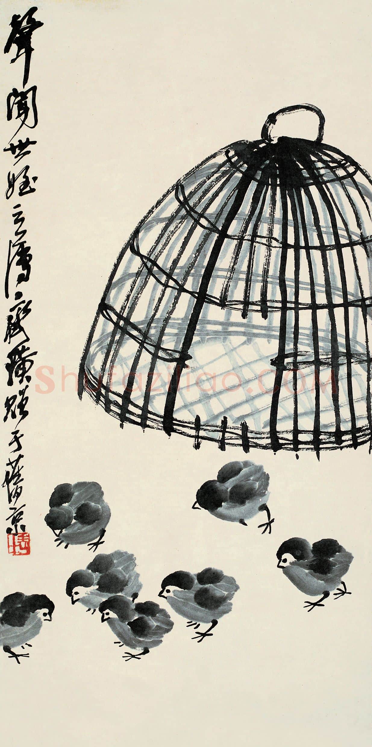 齐白石 小鸡