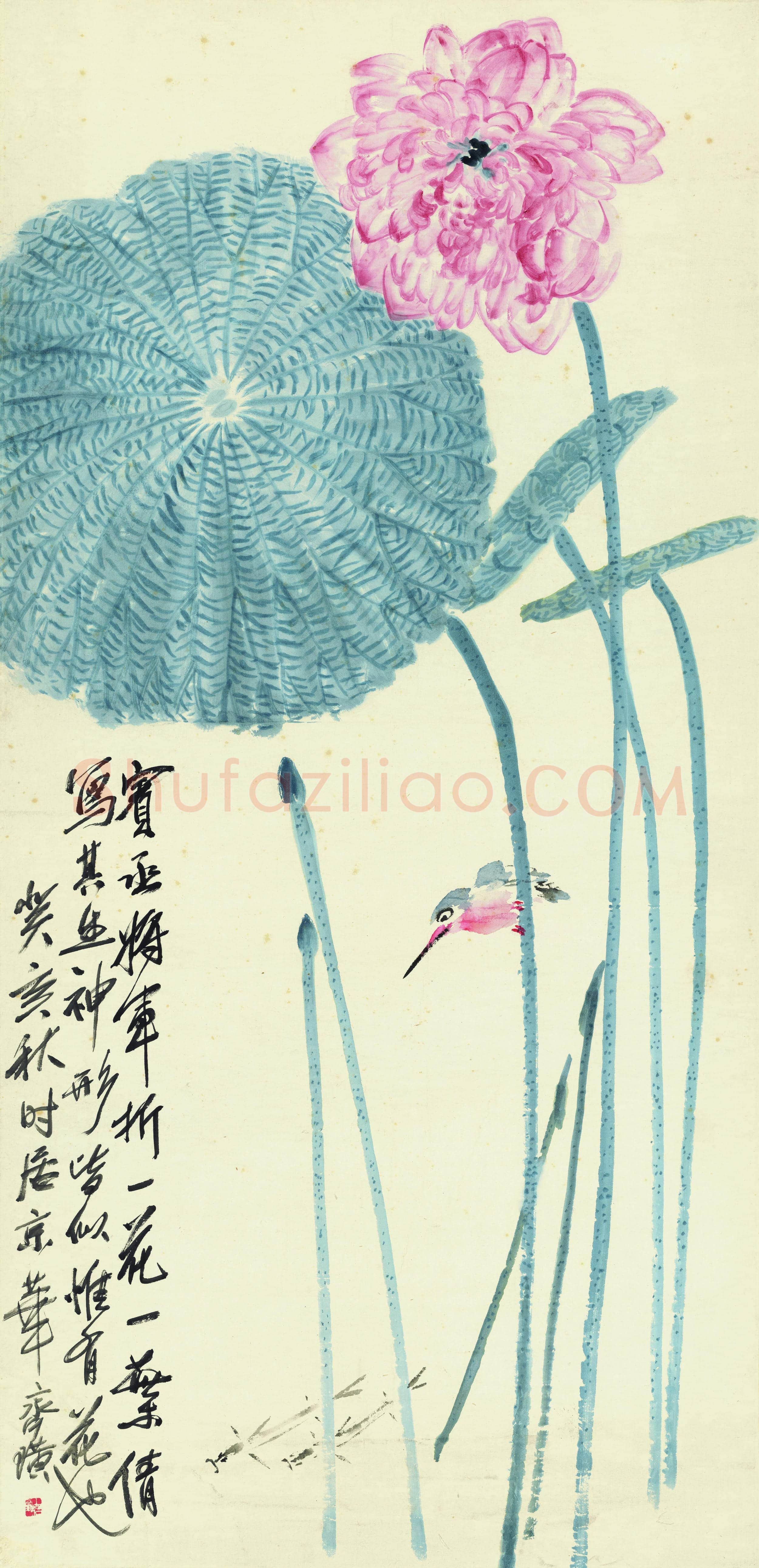 齐白石 一花一枼得真知