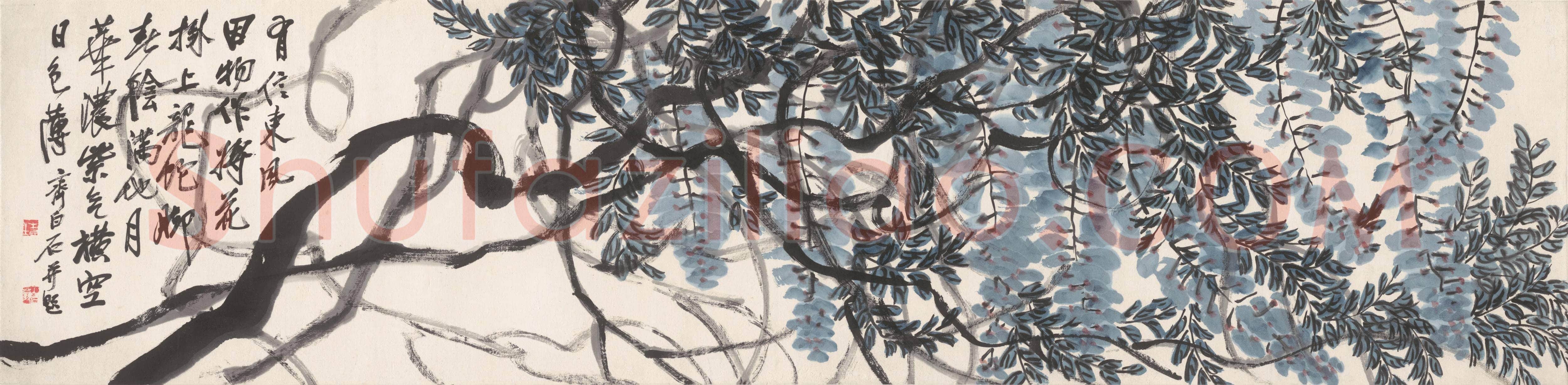 齐白石 紫藤-01