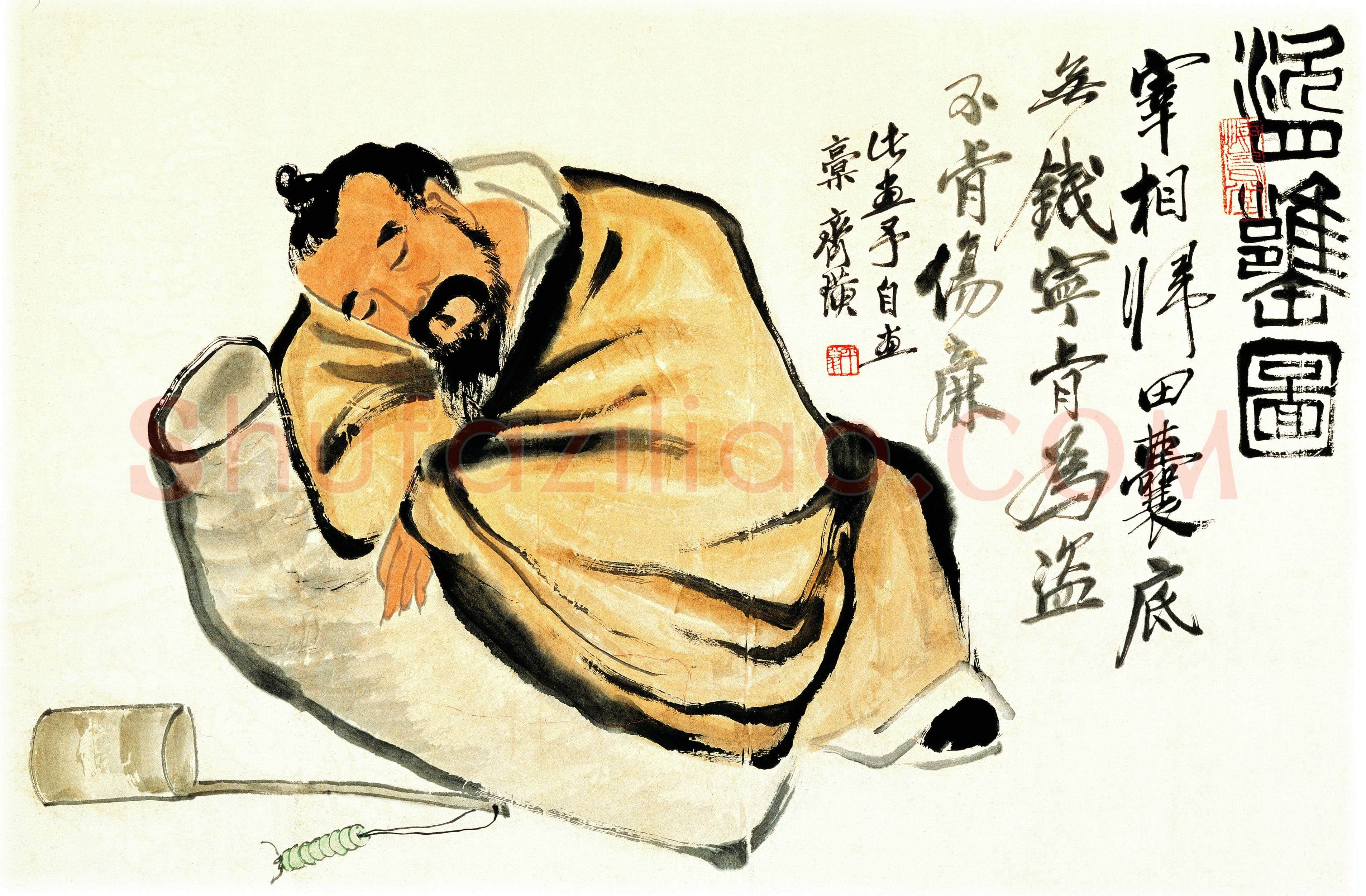 齐白石 醉酒图