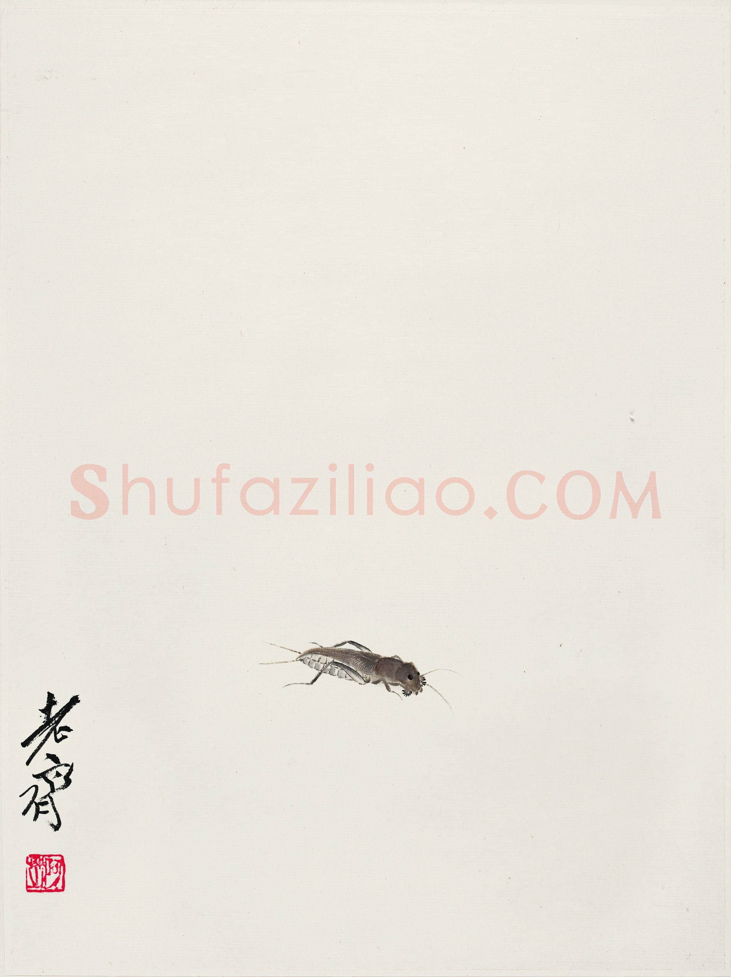 齐白石 蝼蛄