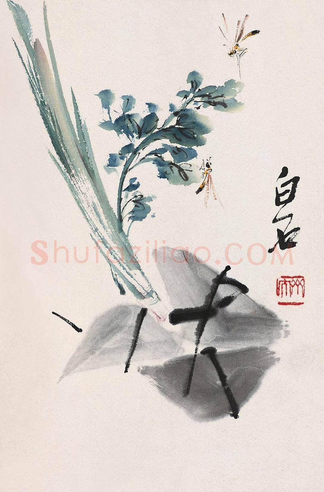 齐白石 粽子黄蜂