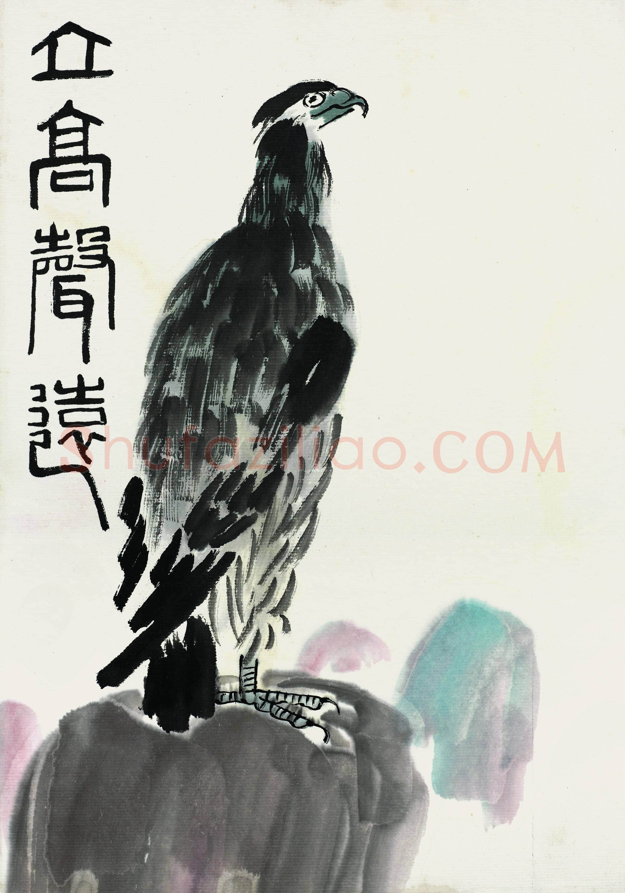 齐白石 国画作品精选-370