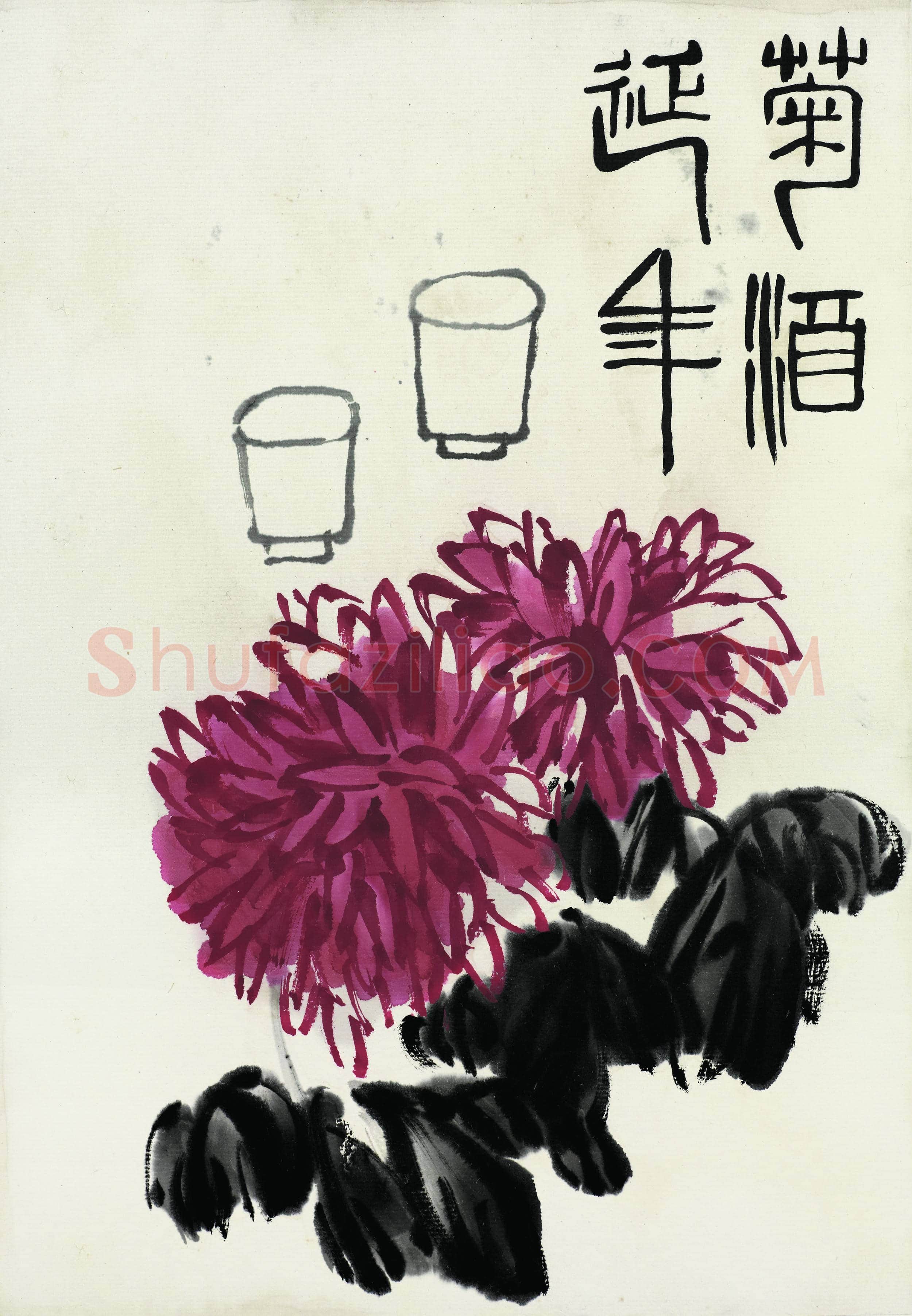 齐白石 国画作品精选-374