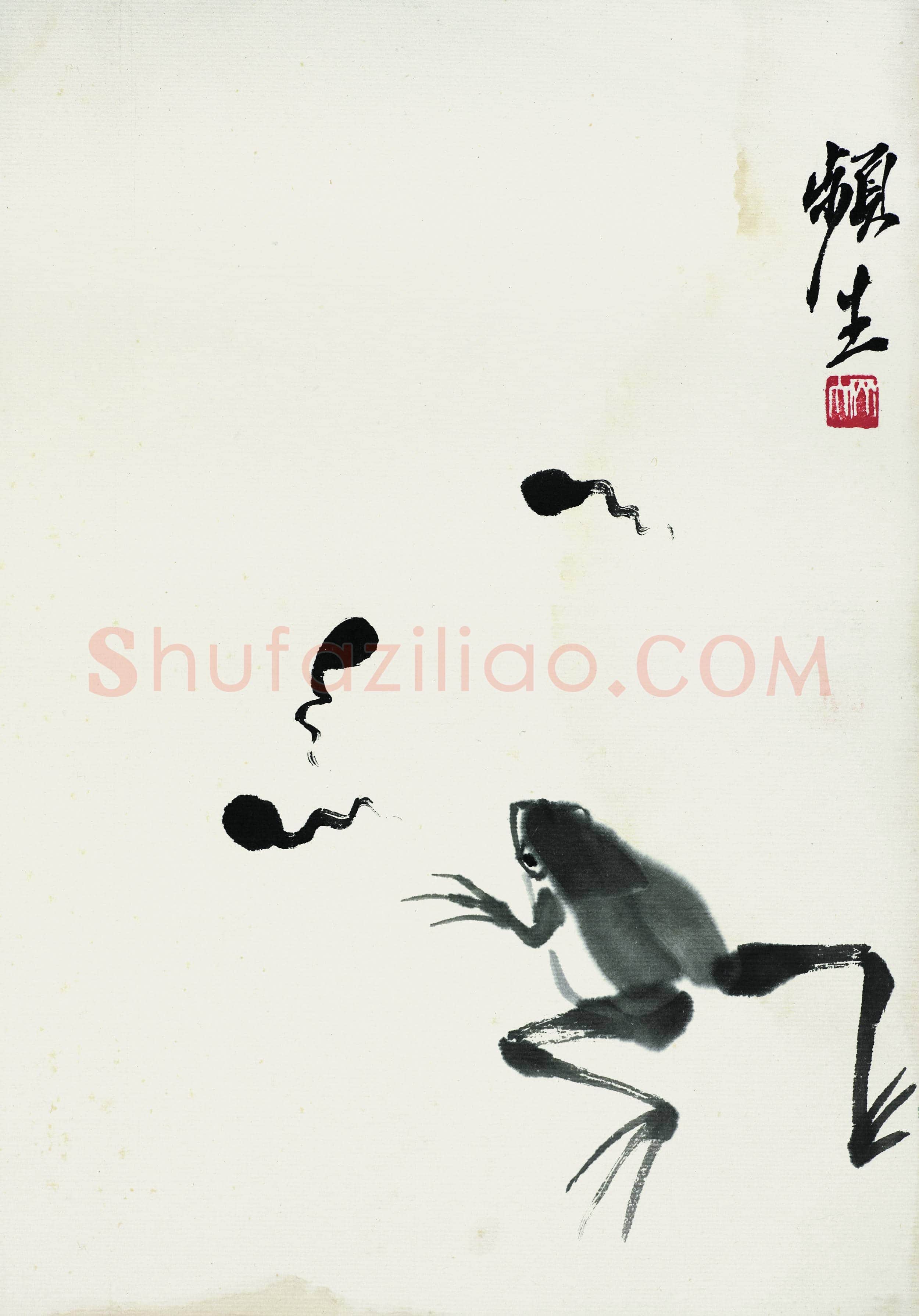 齐白石 国画作品精选-396