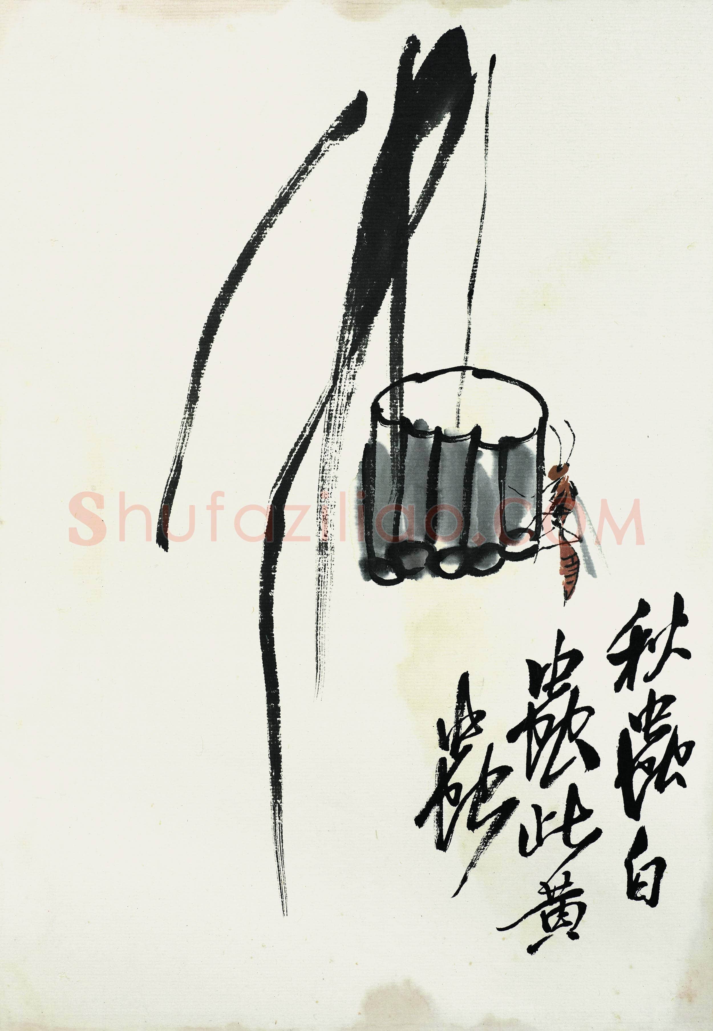 齐白石 国画作品精选-399