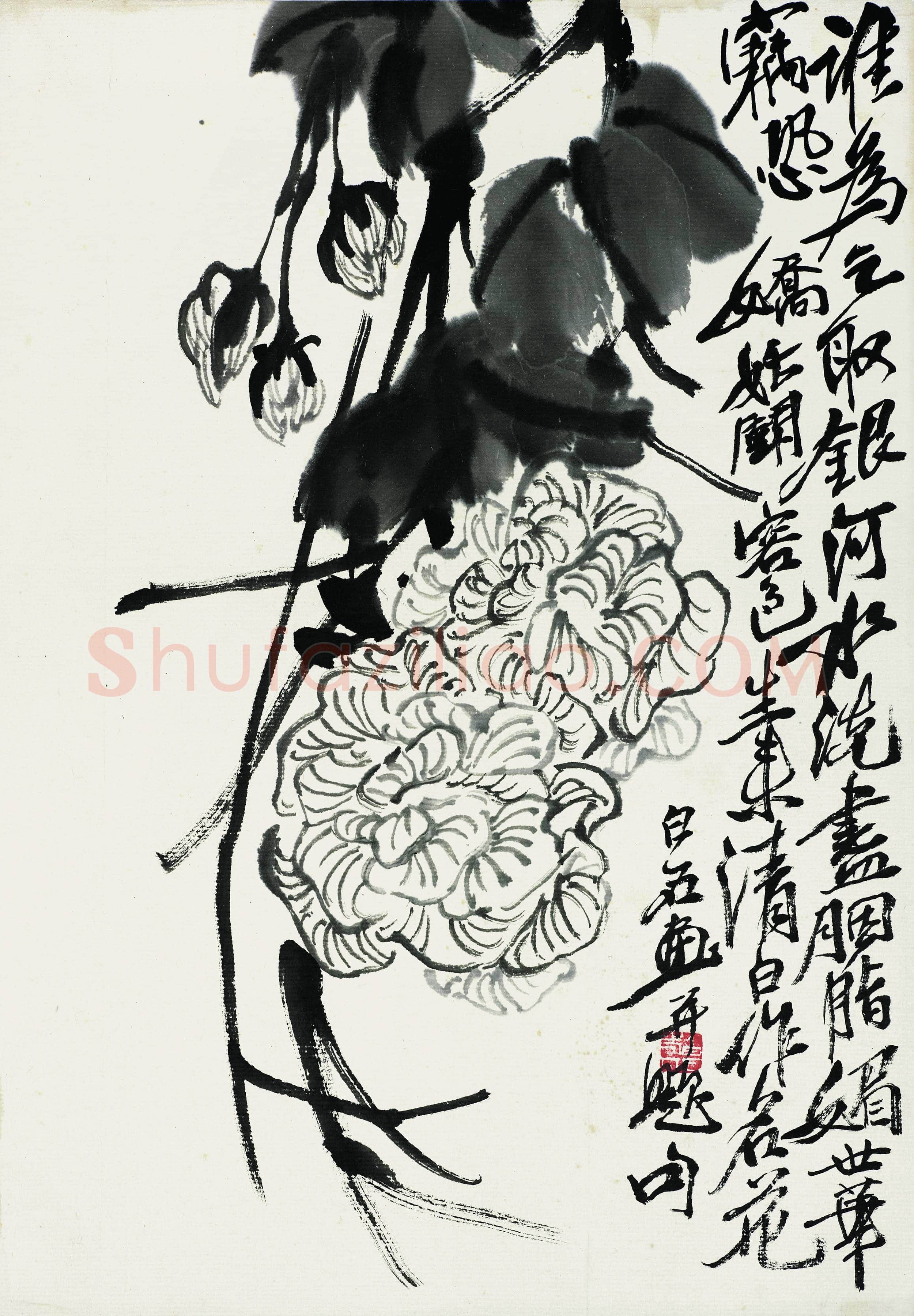 齐白石 国画作品精选-404