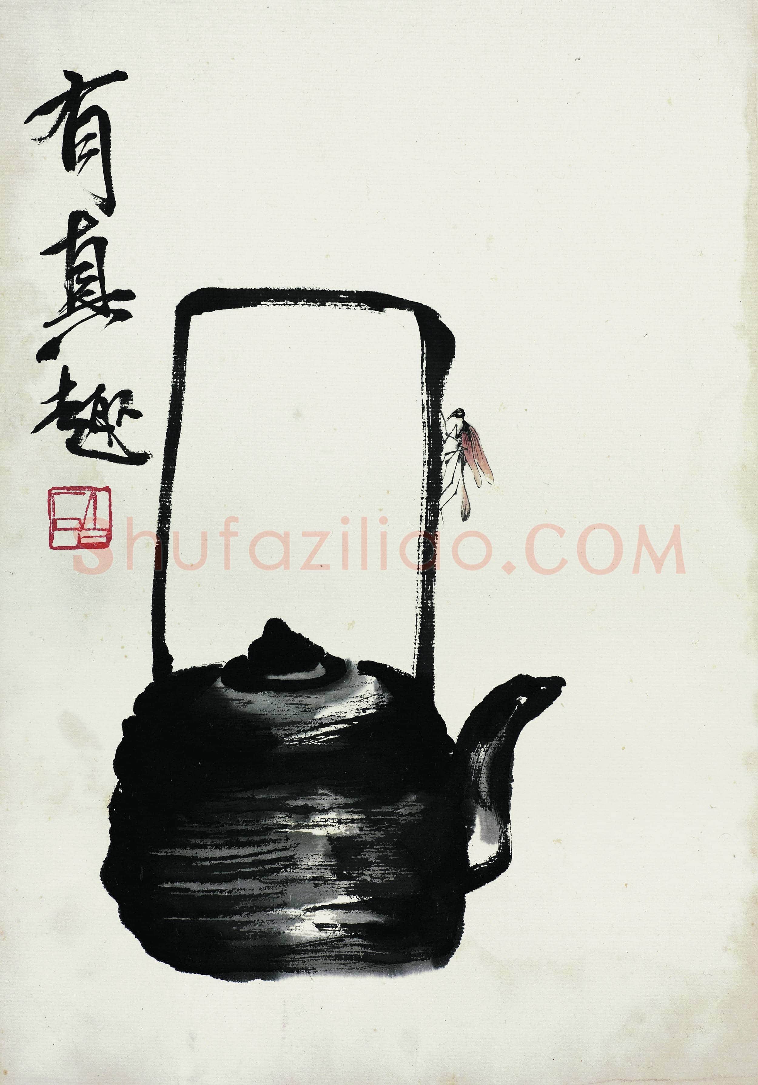 齐白石 国画作品精选-406