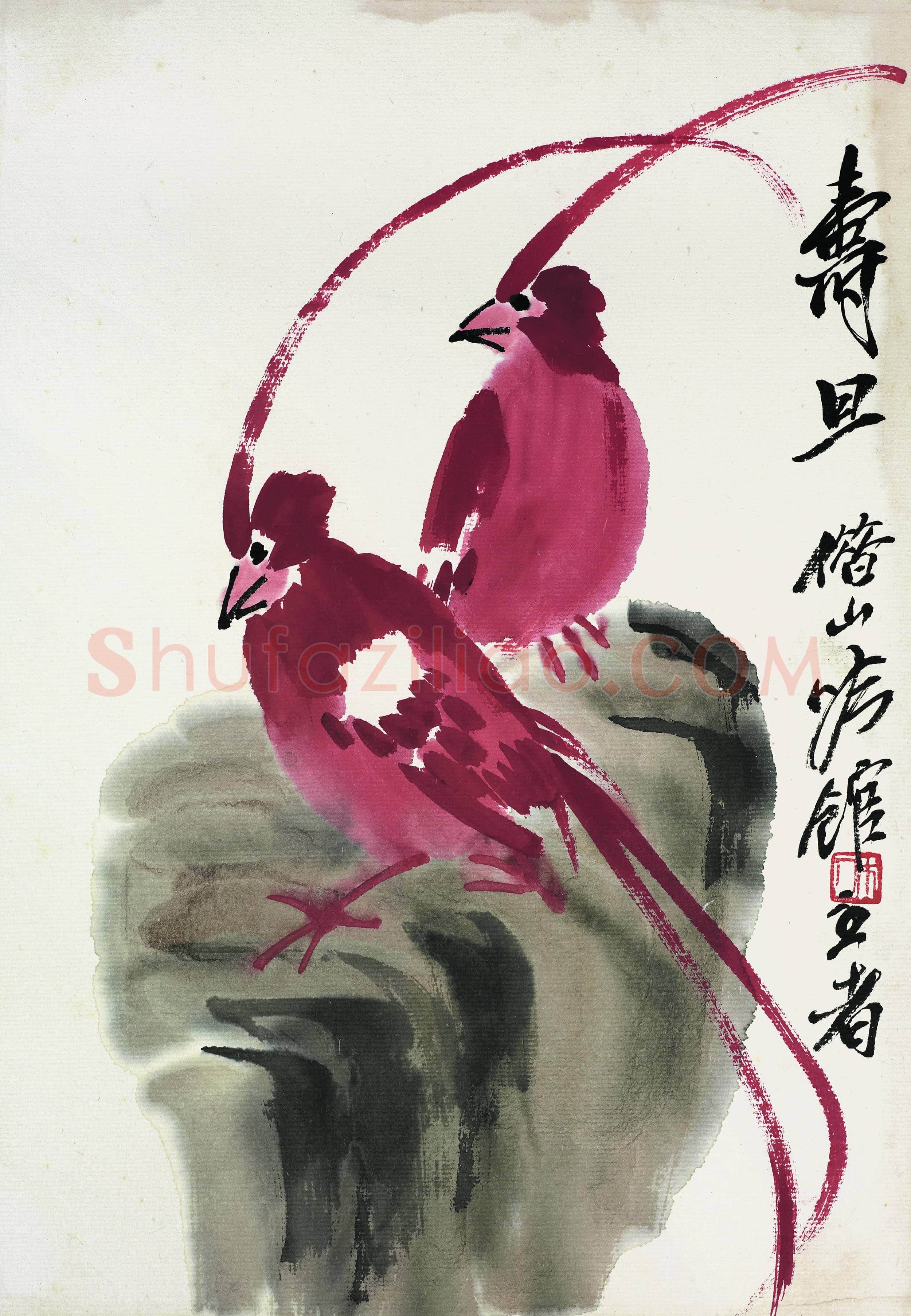 齐白石 国画作品精选-422
