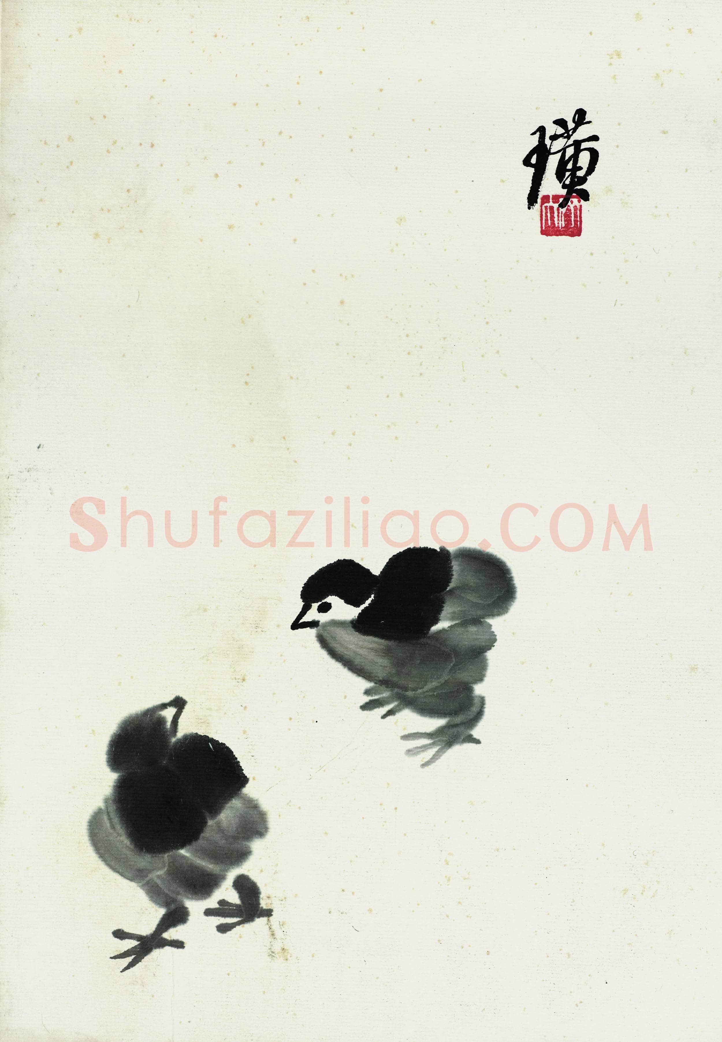 齐白石 国画作品精选-429