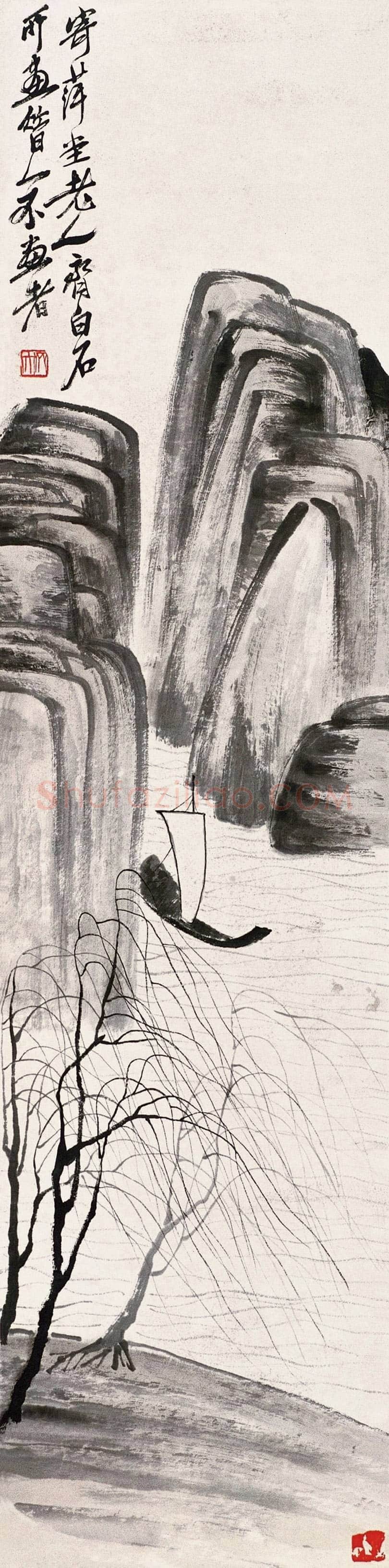 齐白石 国画作品精选-450