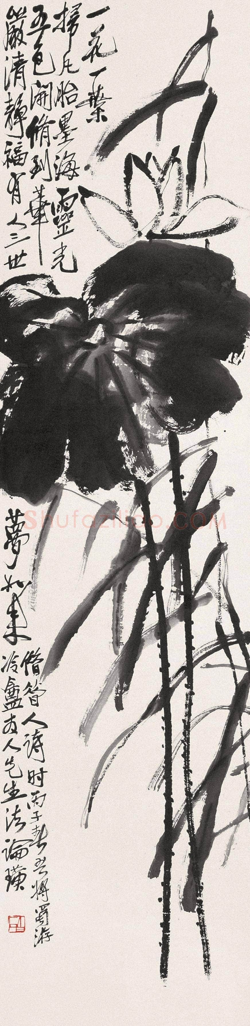 齐白石 国画作品精选-452