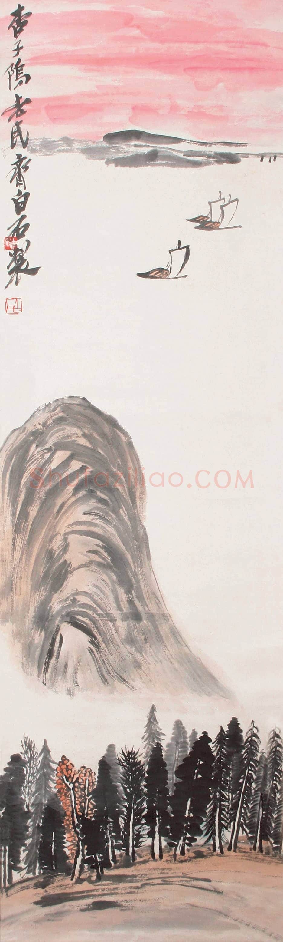 齐白石 国画作品精选-455