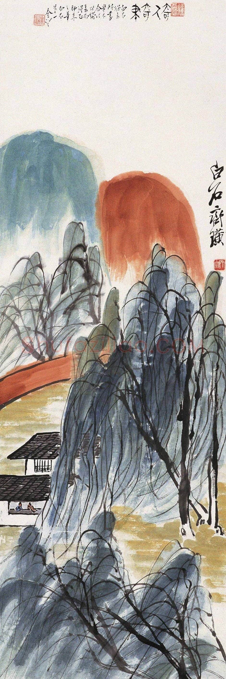 齐白石 国画作品精选-463
