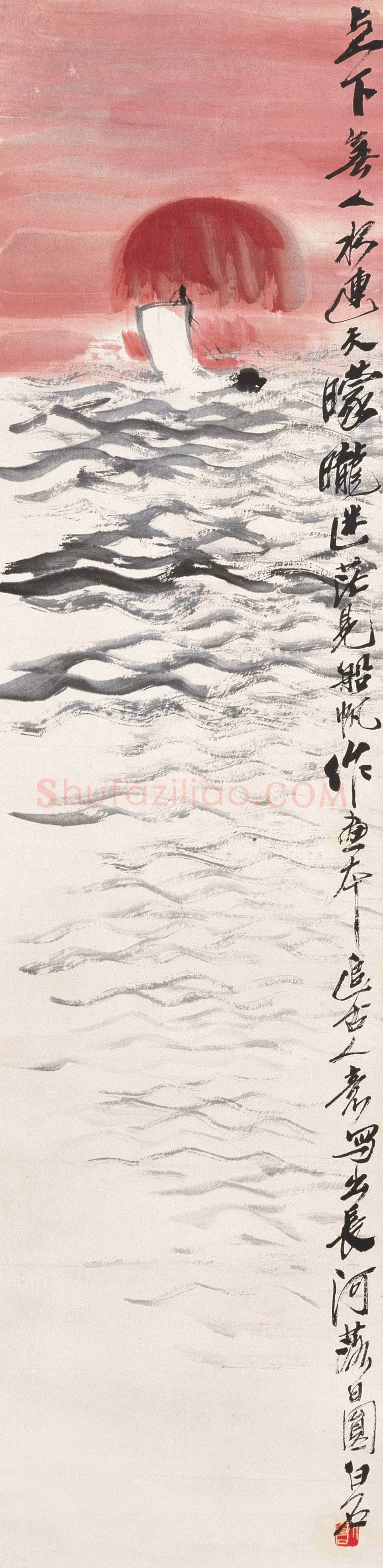 齐白石 国画作品精选-480