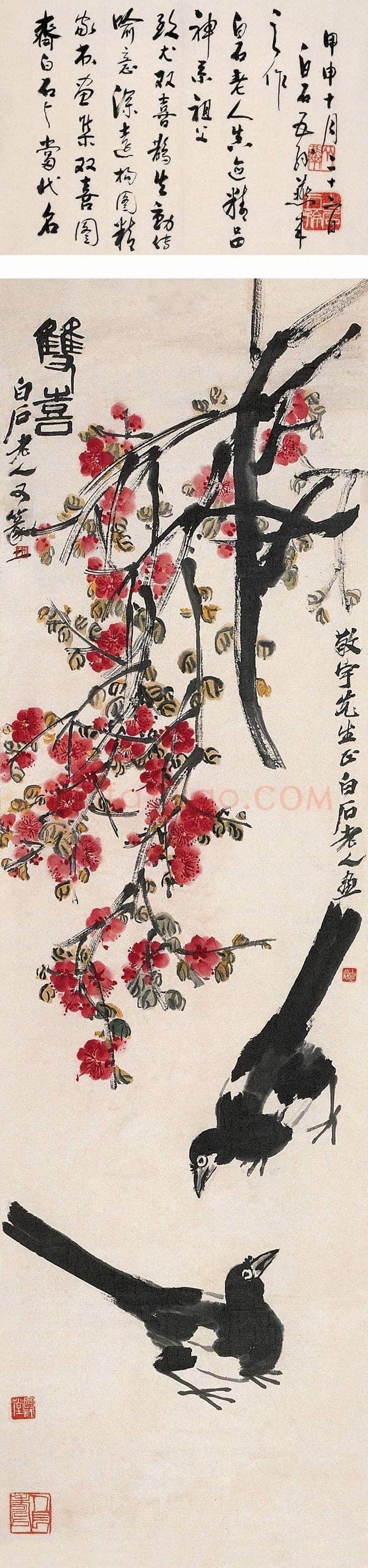 齐白石 国画作品精选-485