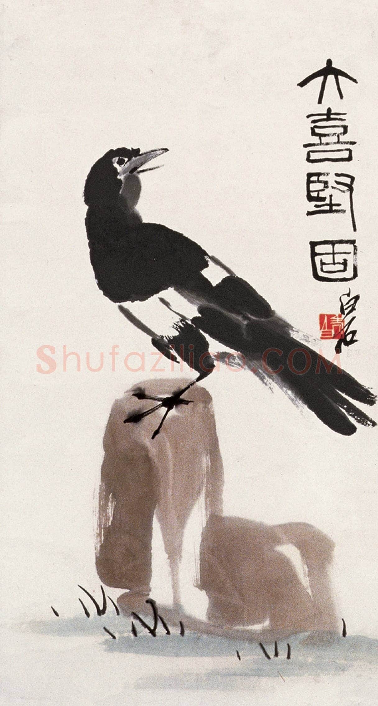 齐白石 国画作品精选-487