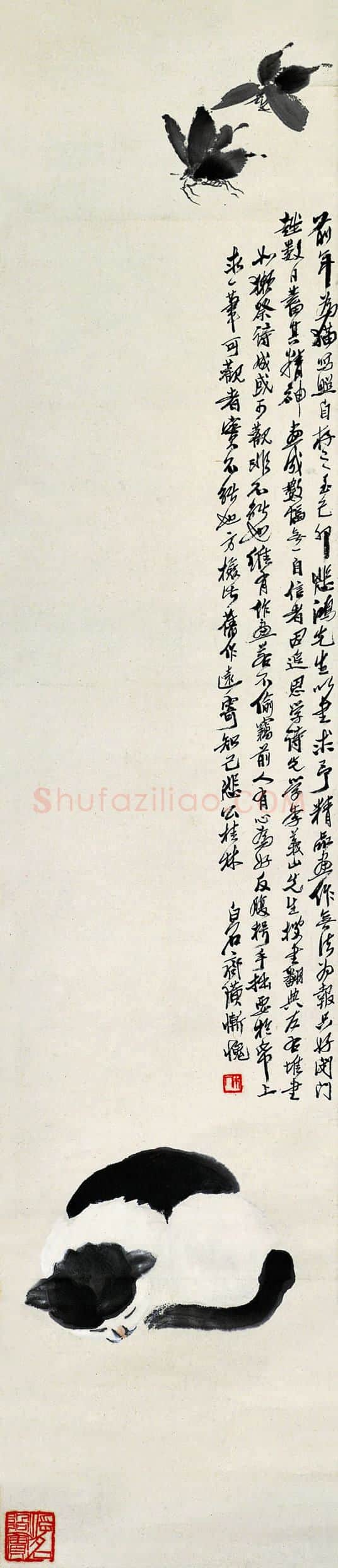 齐白石 国画作品精选-506