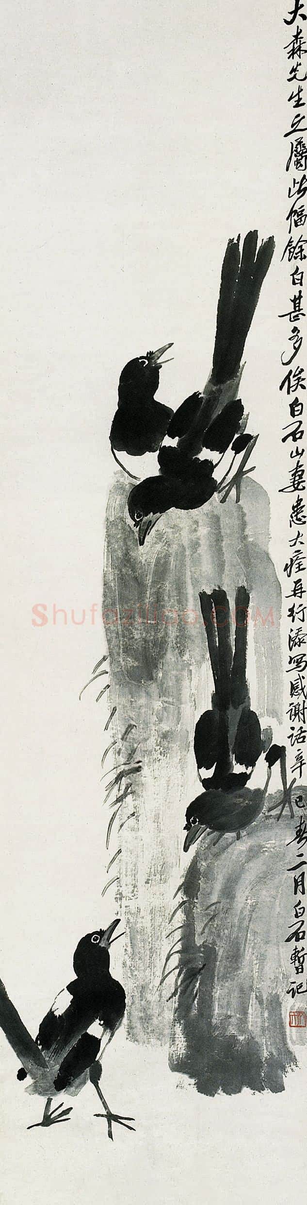 齐白石 国画作品精选-517