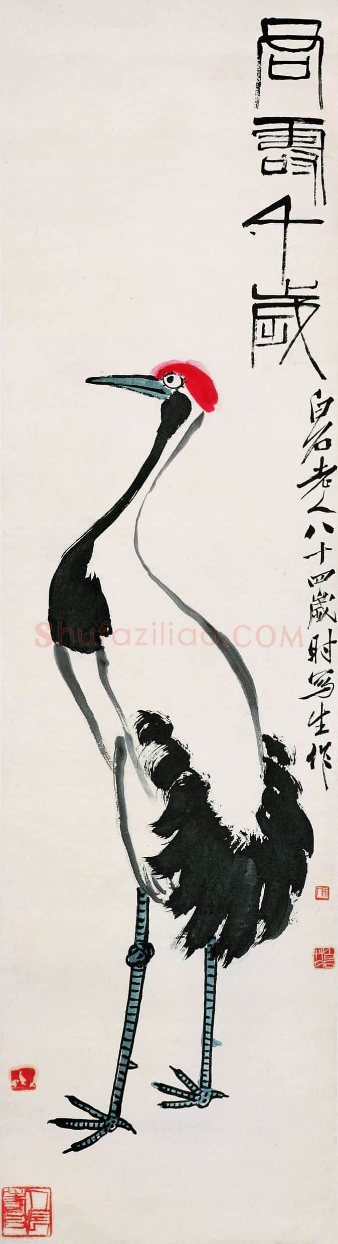 齐白石 国画作品精选-521