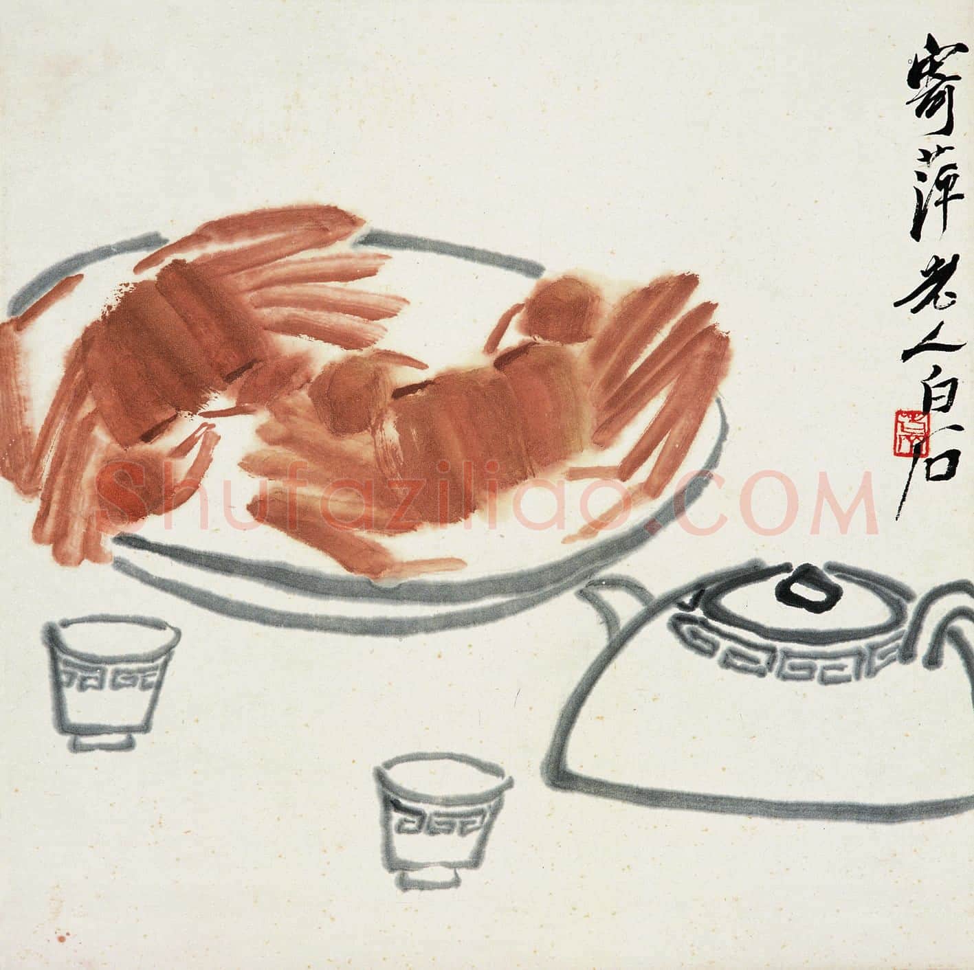 齐白石 国画作品精选-533