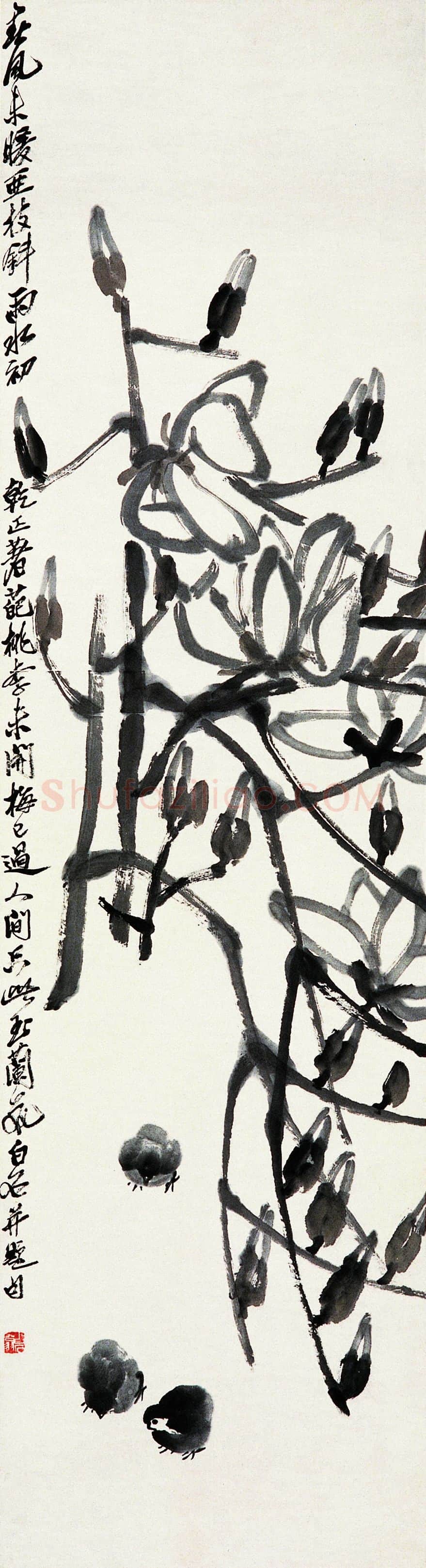 齐白石 国画作品精选-581