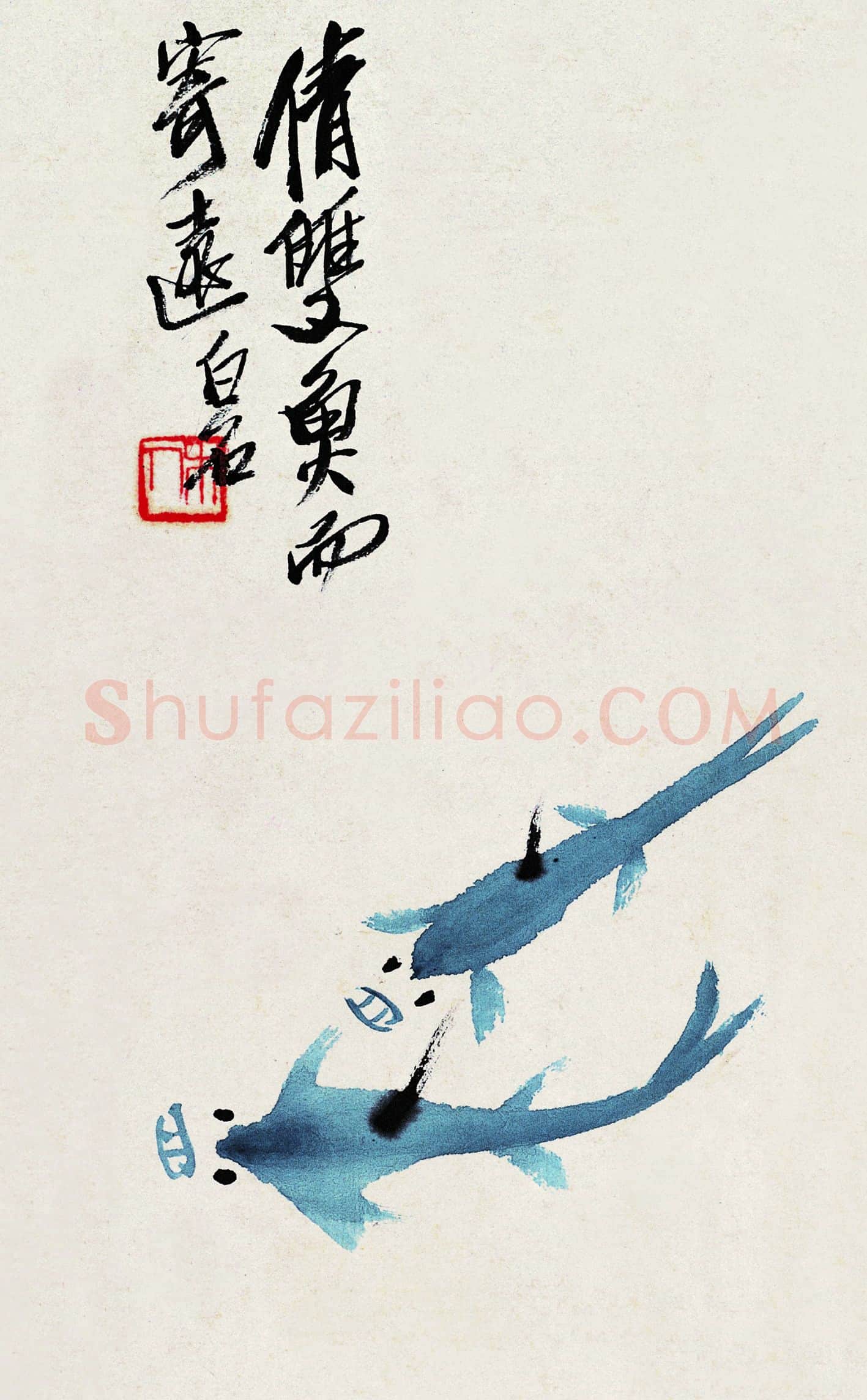 齐白石 国画作品精选-593