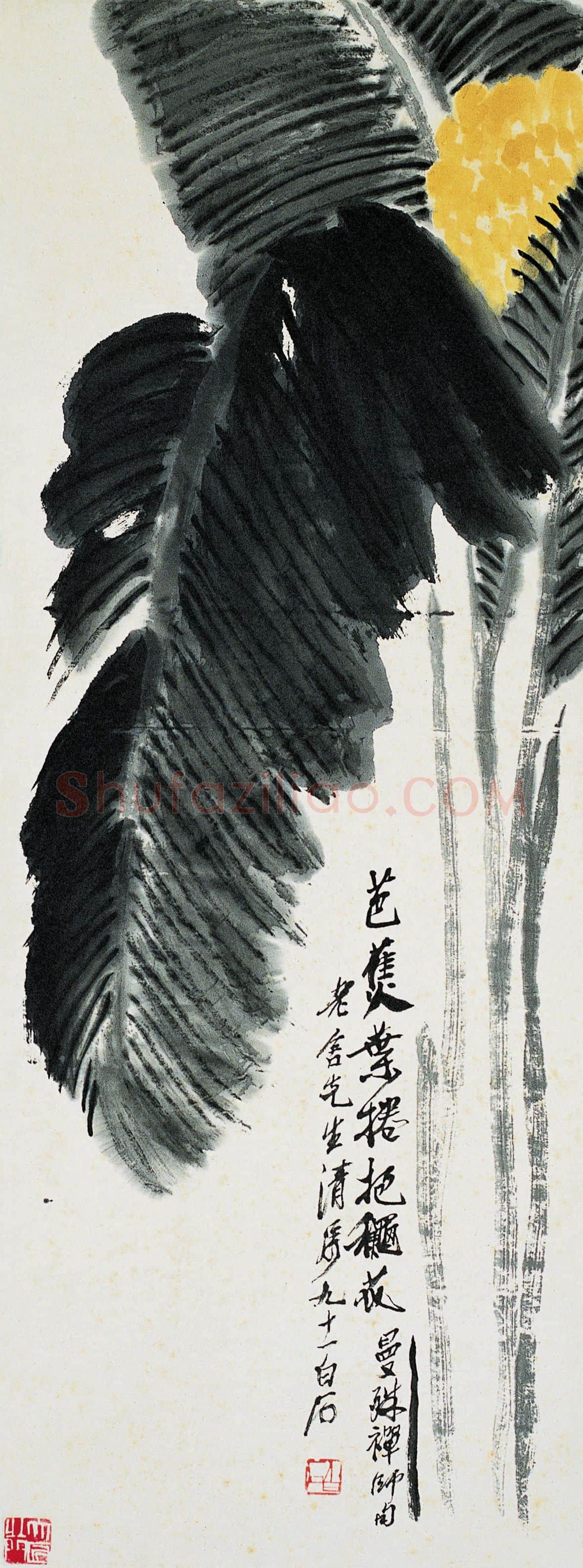 齐白石 国画作品精选-599