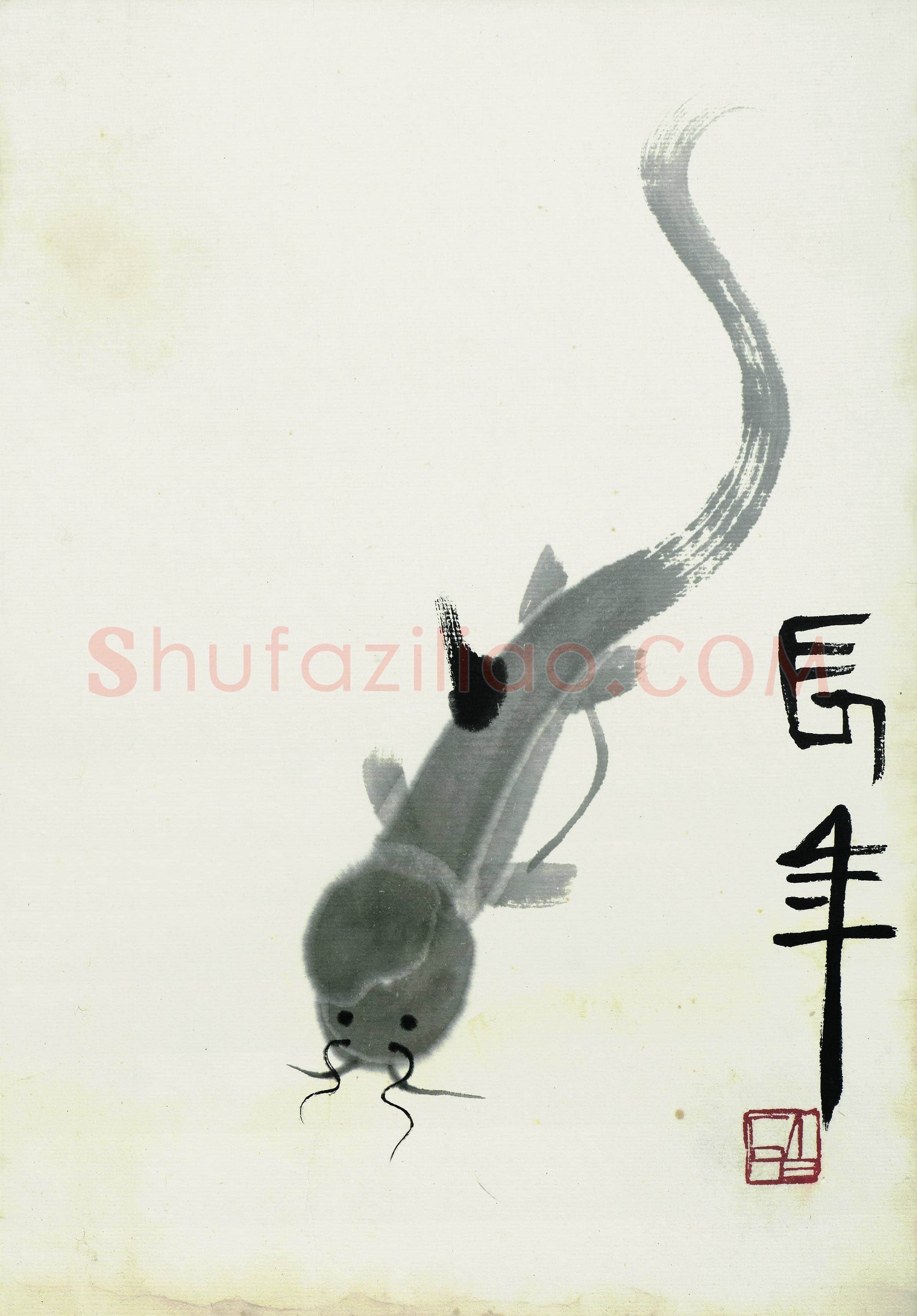 齐白石 国画作品精选-608