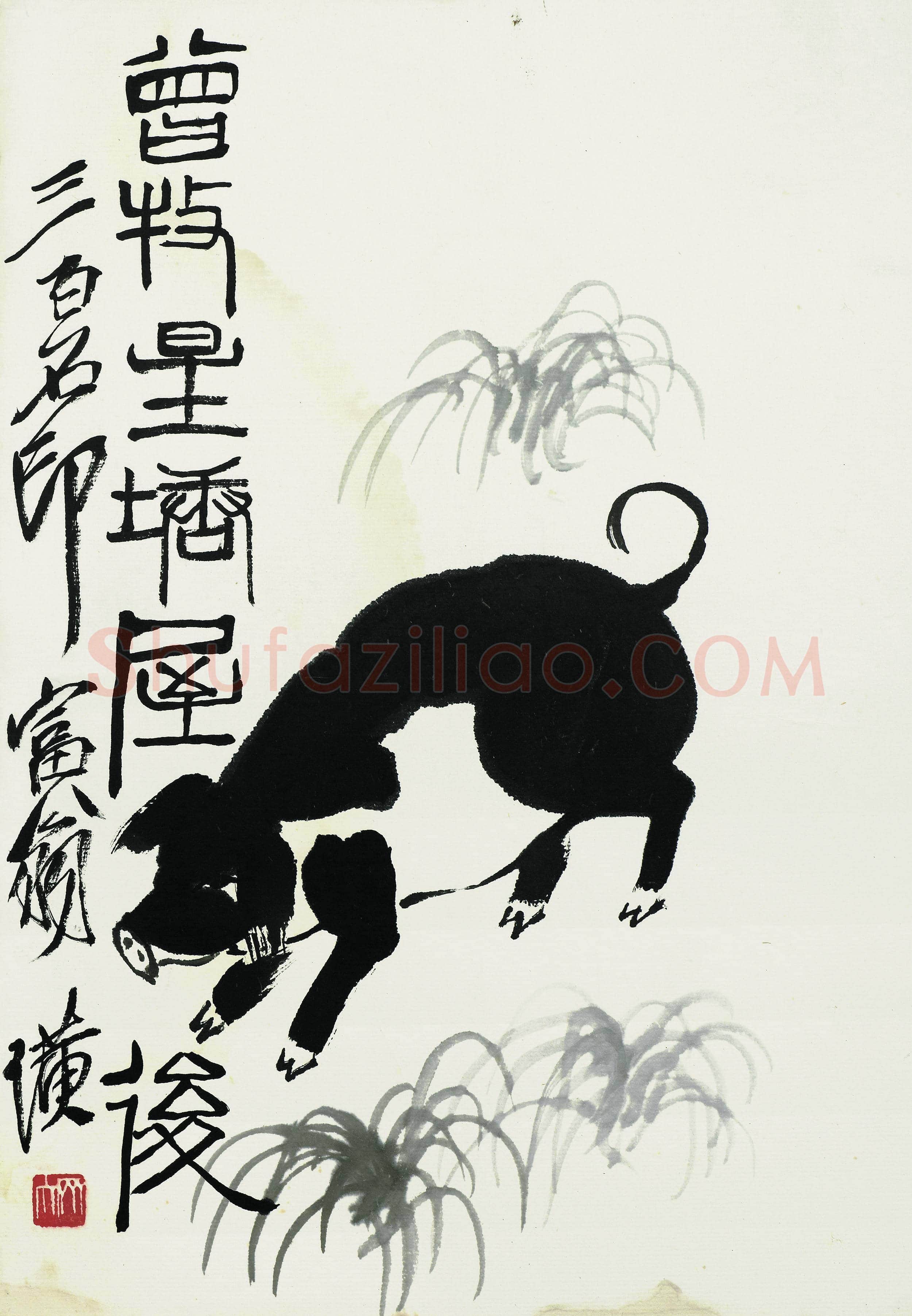 齐白石 国画作品精选-612