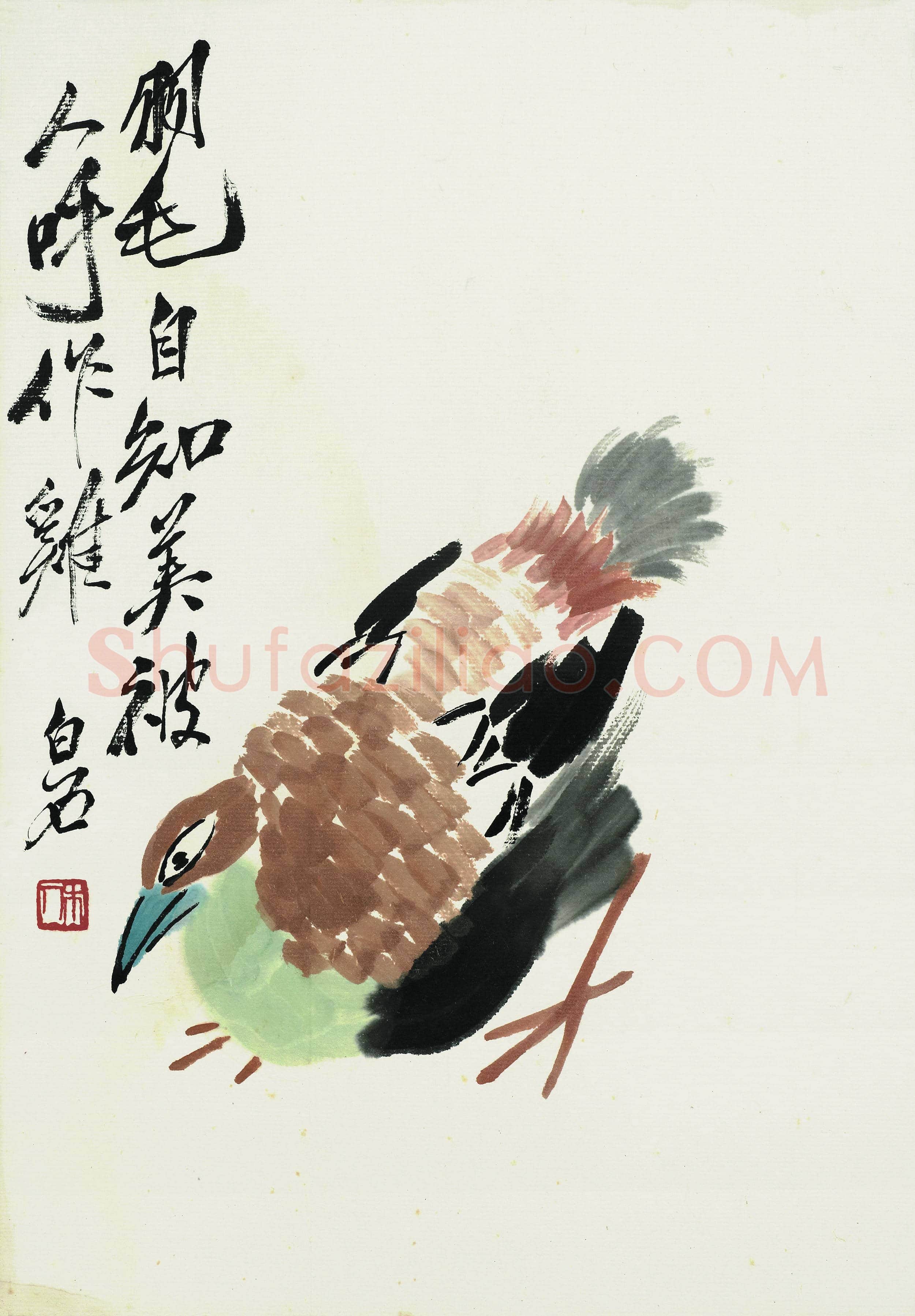 齐白石 国画作品精选-618