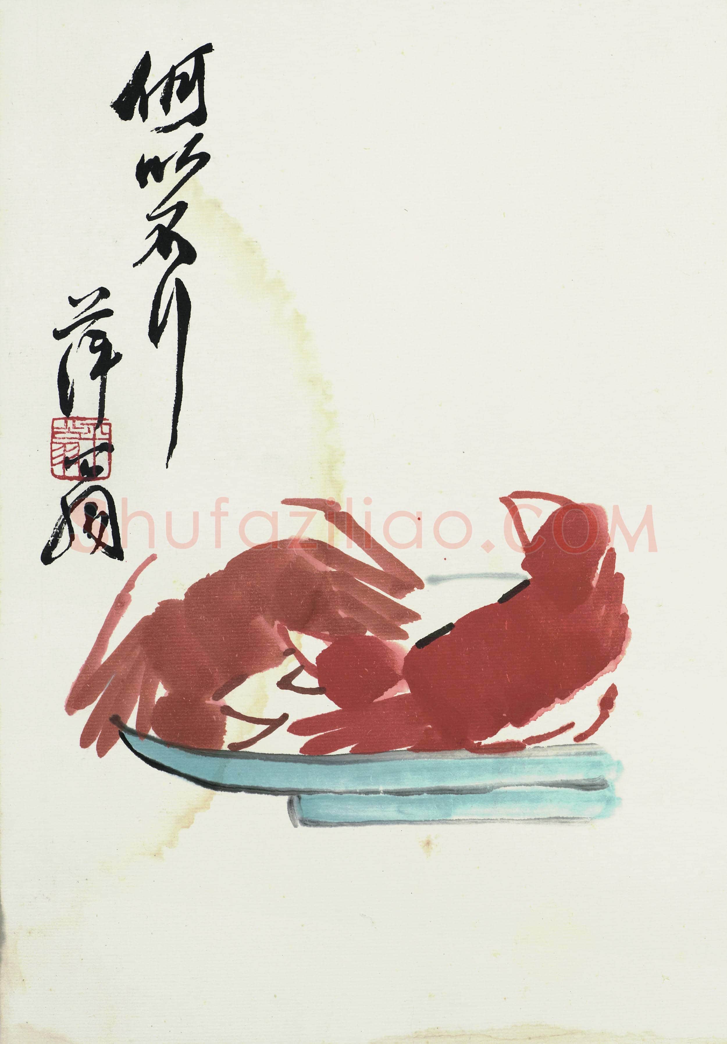 齐白石 国画作品精选-644
