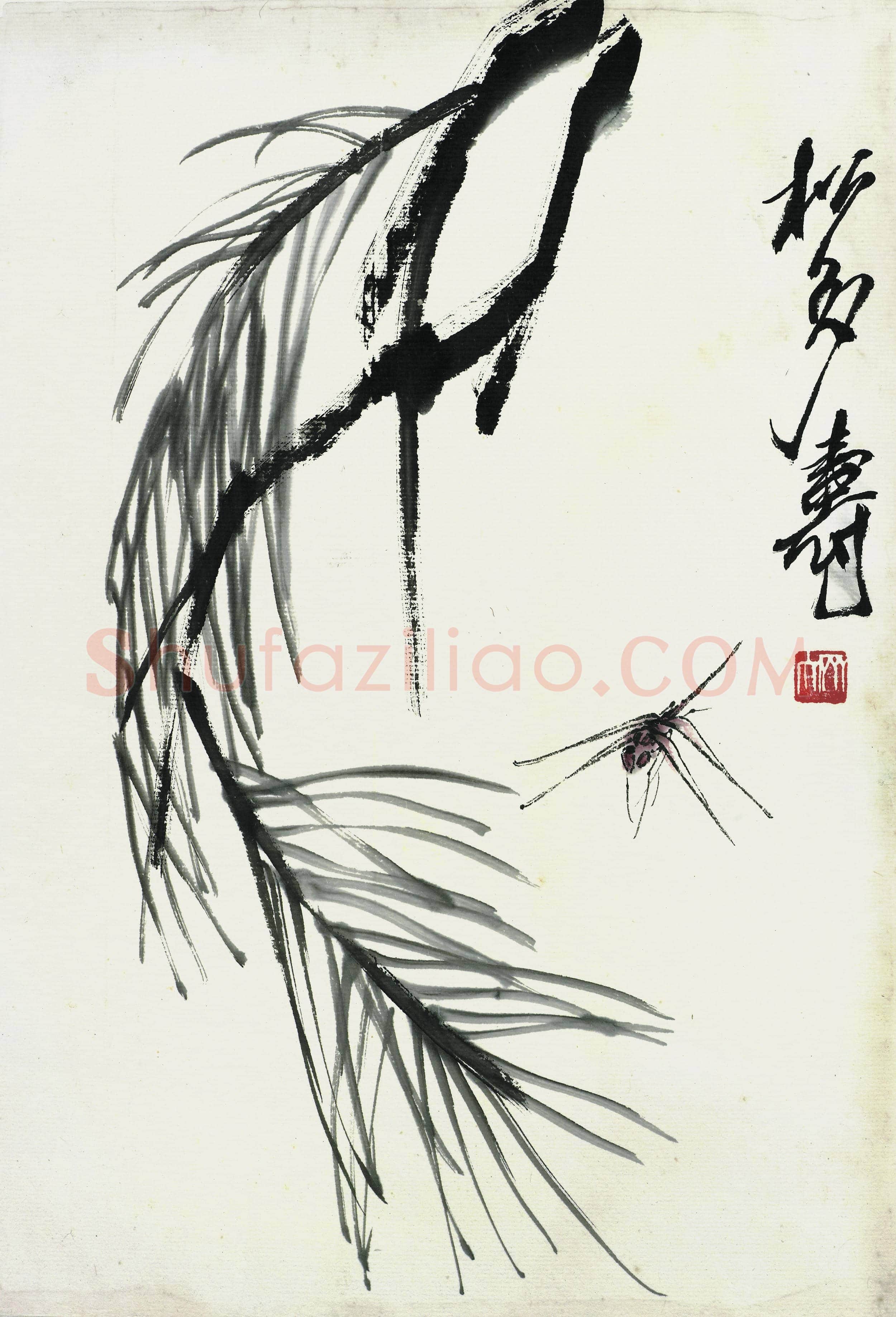 齐白石 国画作品精选-653