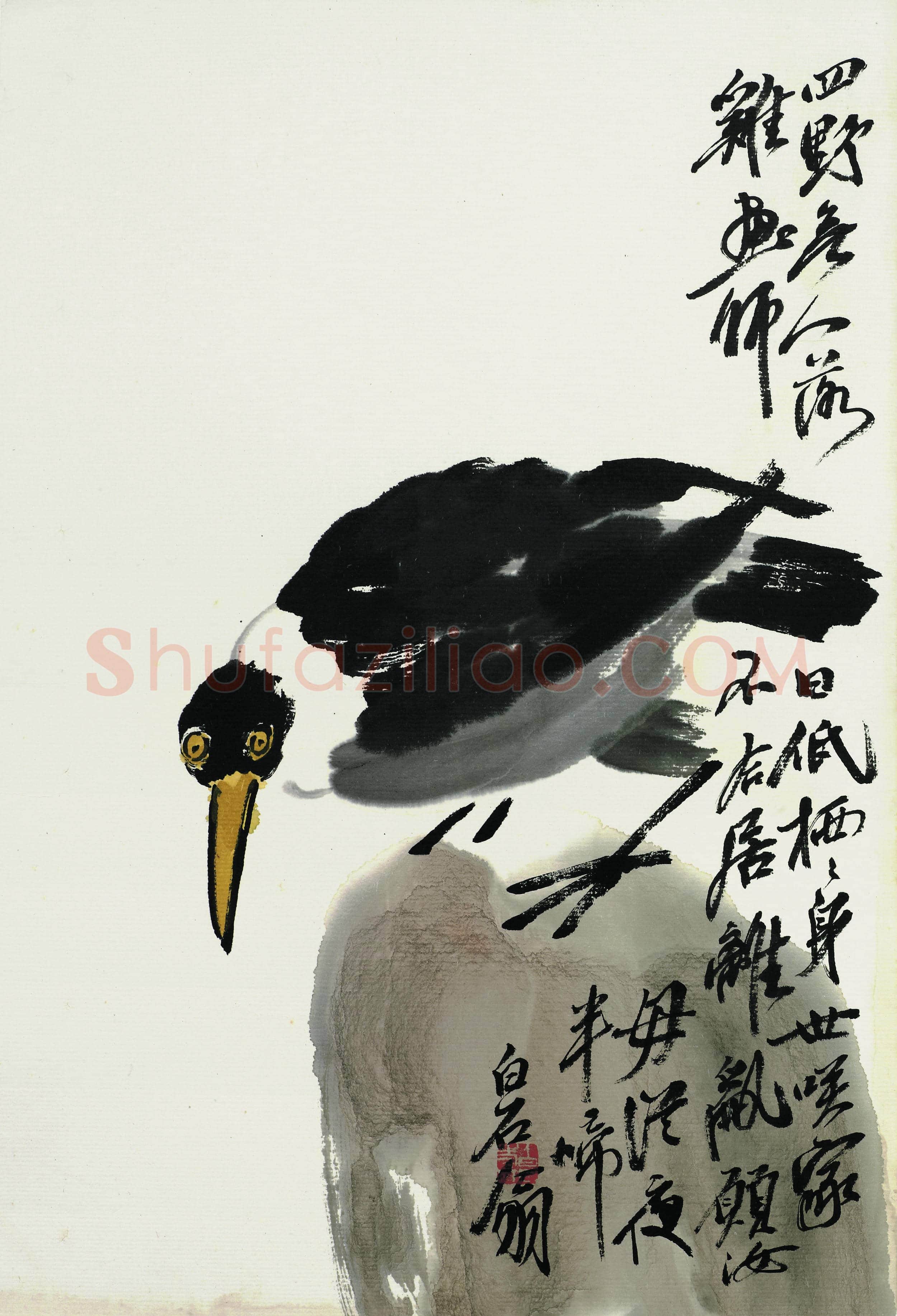 齐白石 国画作品精选-656