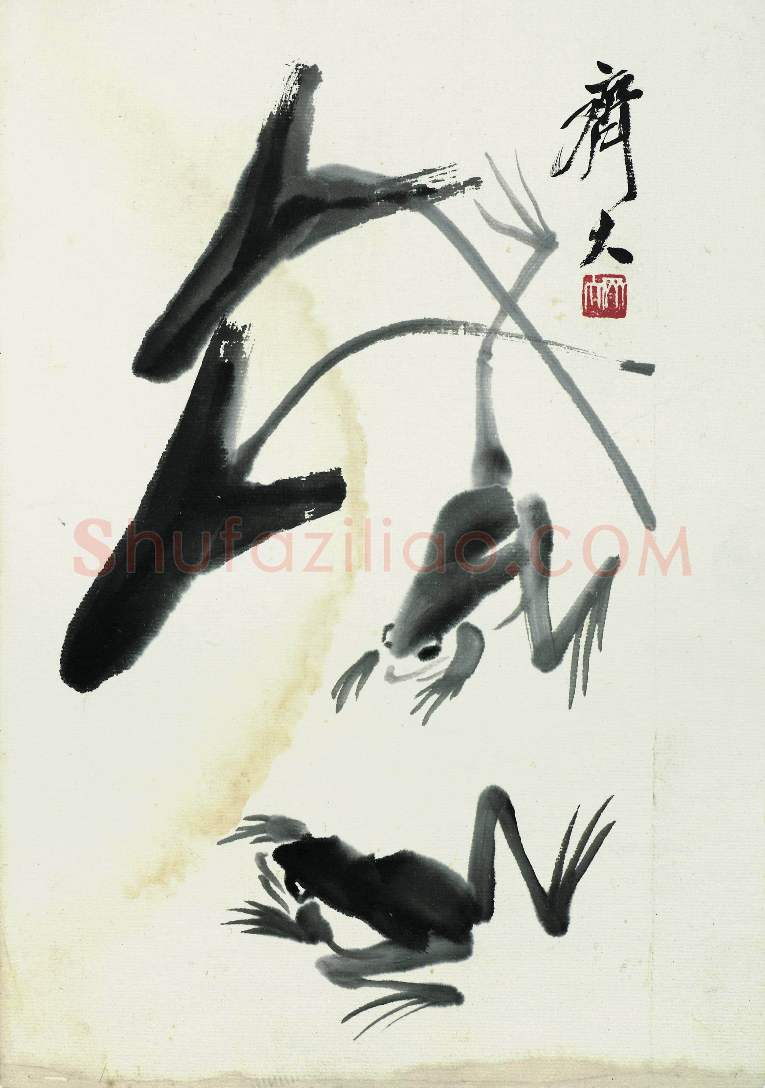 齐白石 国画作品精选-669