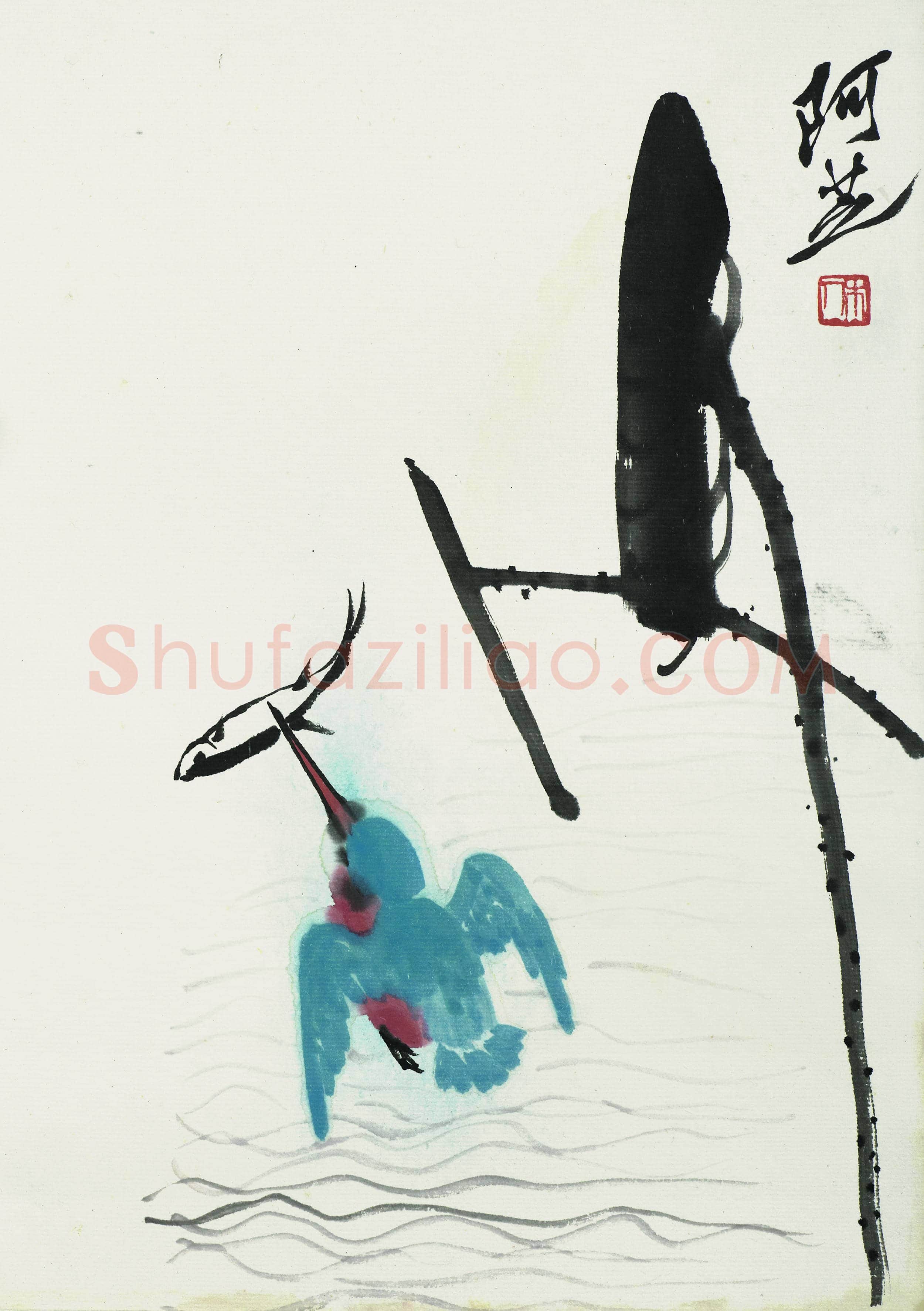 齐白石 国画作品精选-675