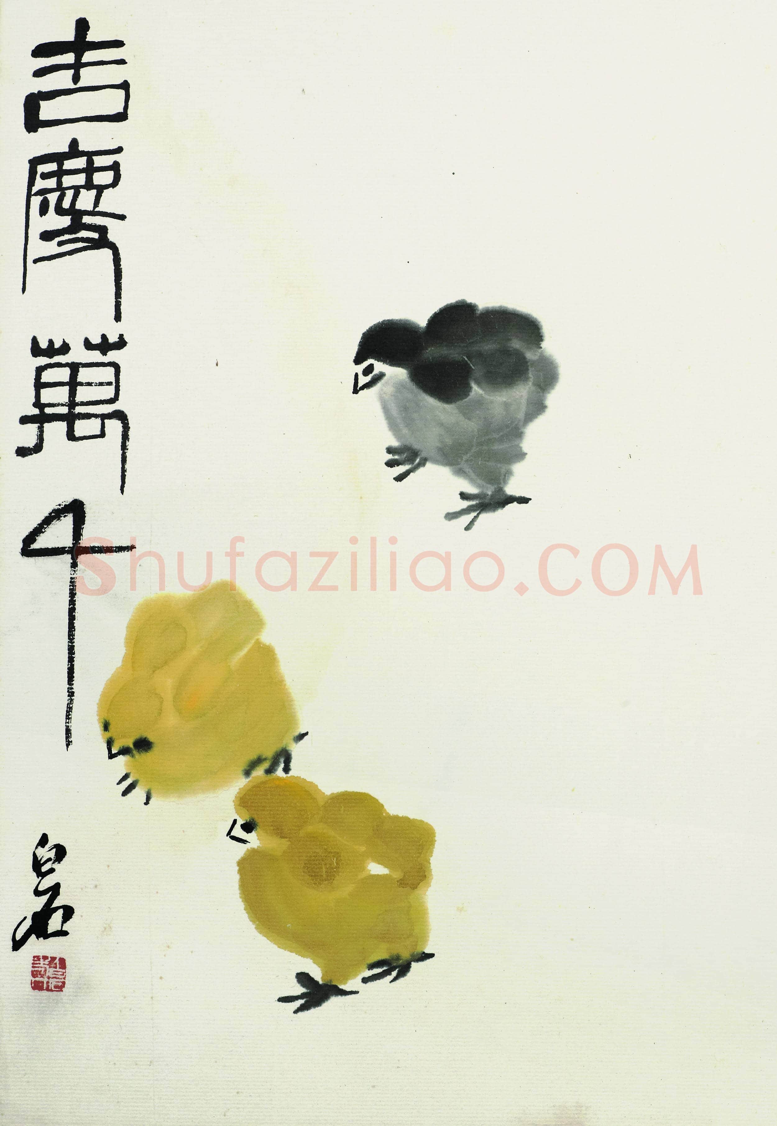 齐白石 国画作品精选-688