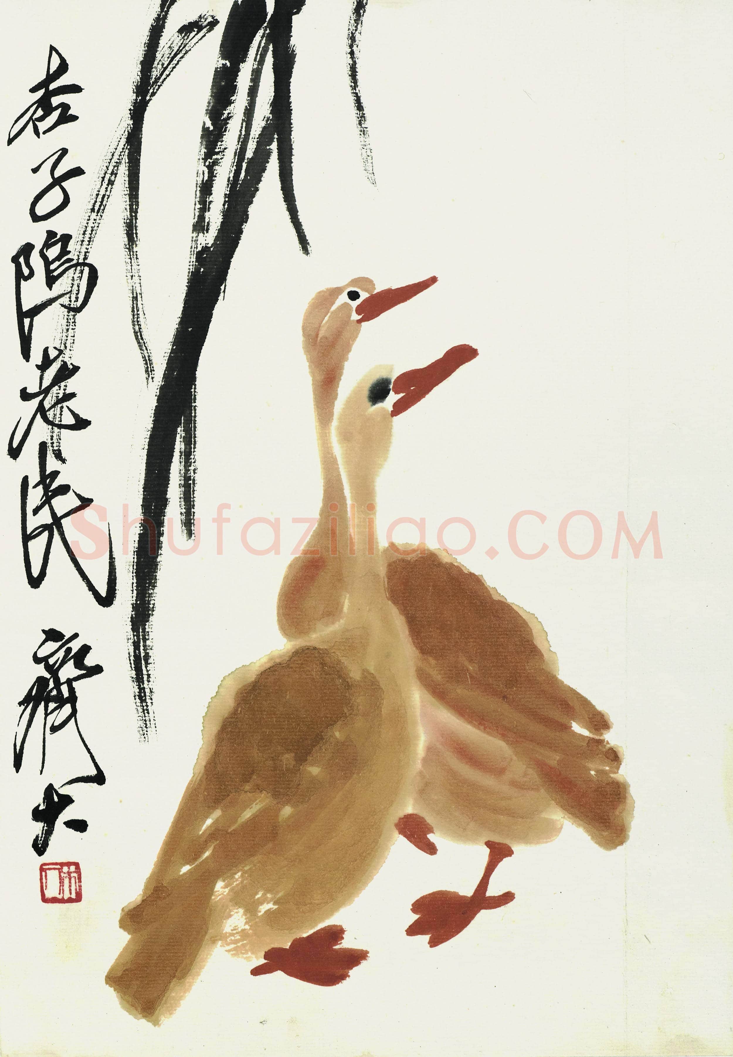 齐白石 国画作品精选-689
