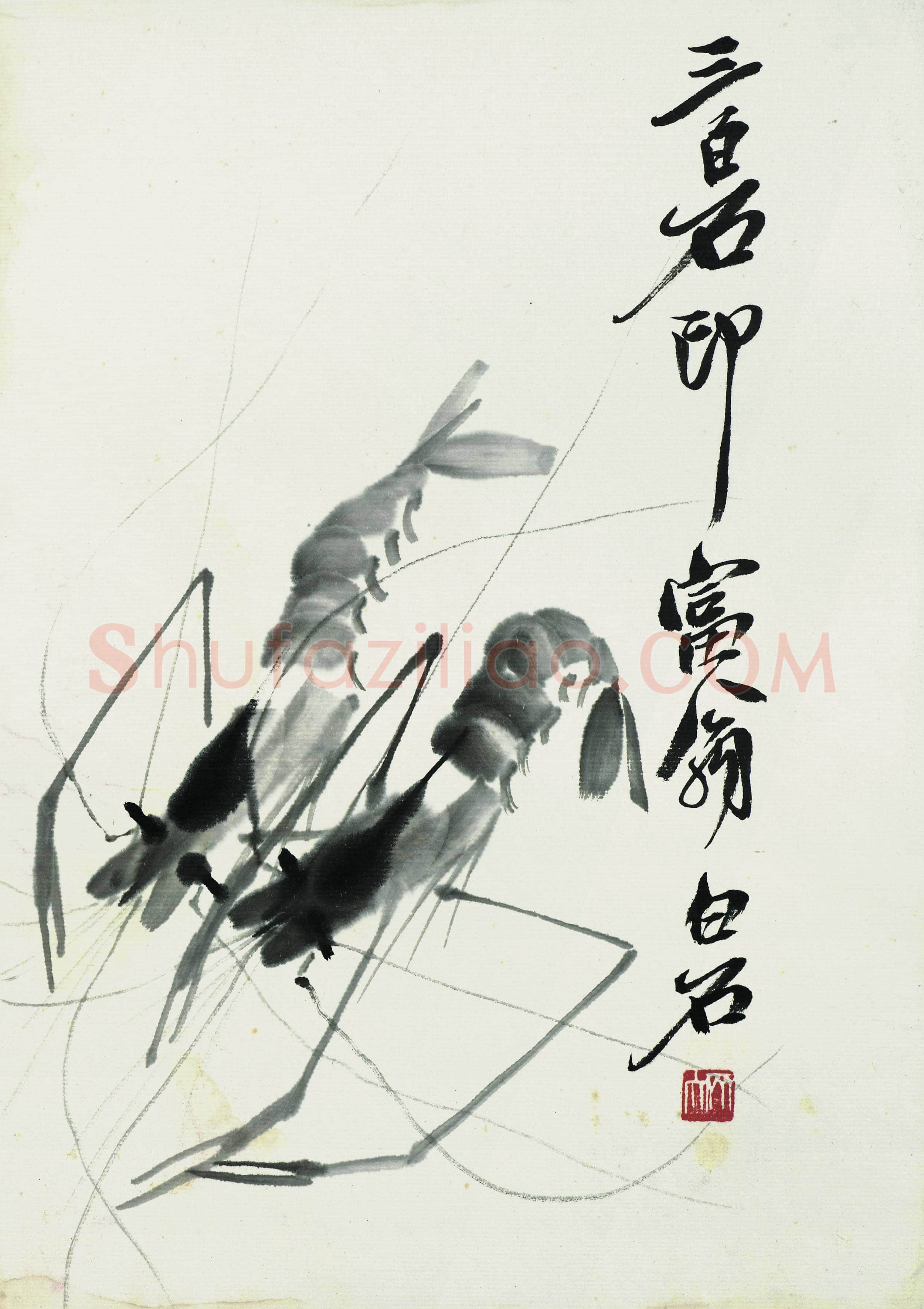 齐白石 国画作品精选-693