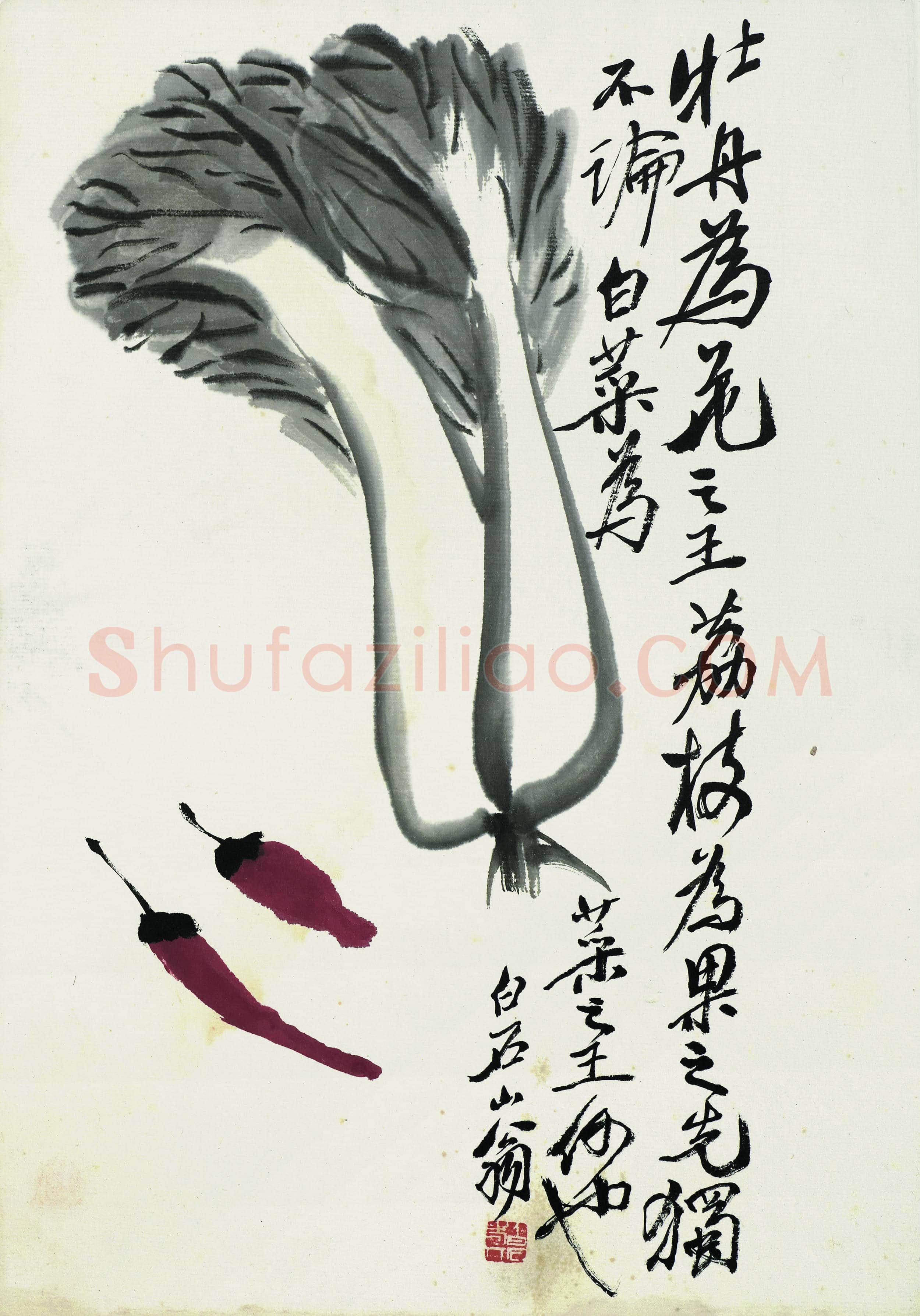 齐白石 国画作品精选-699