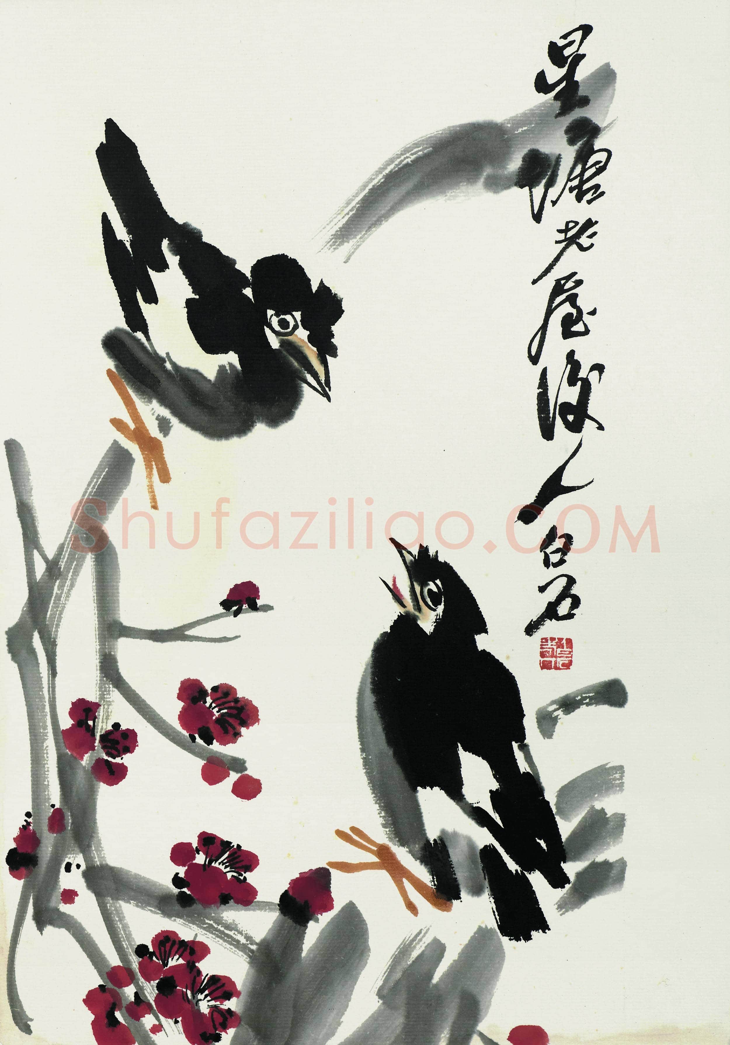 齐白石 国画作品精选-703
