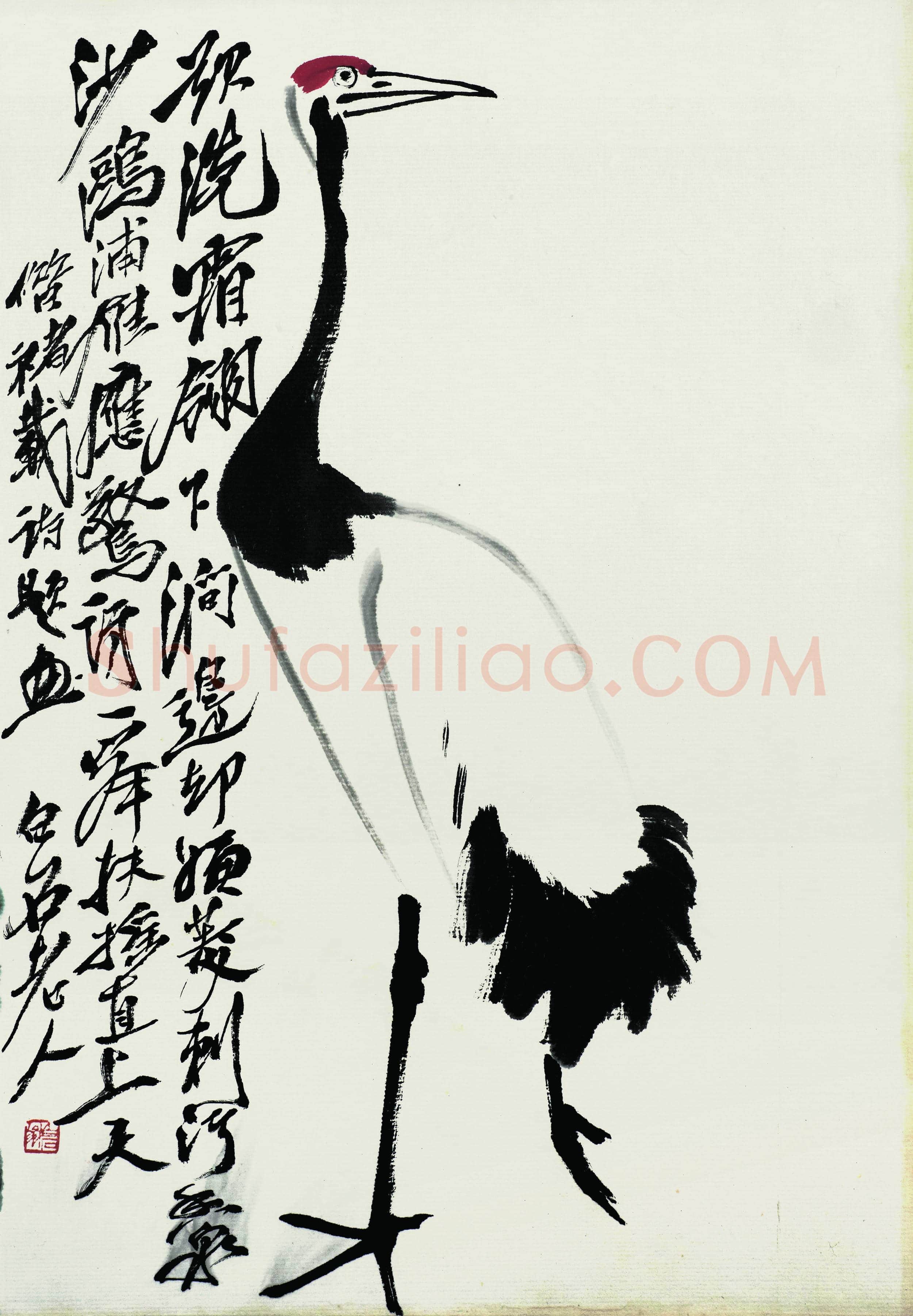 齐白石 国画作品精选-723