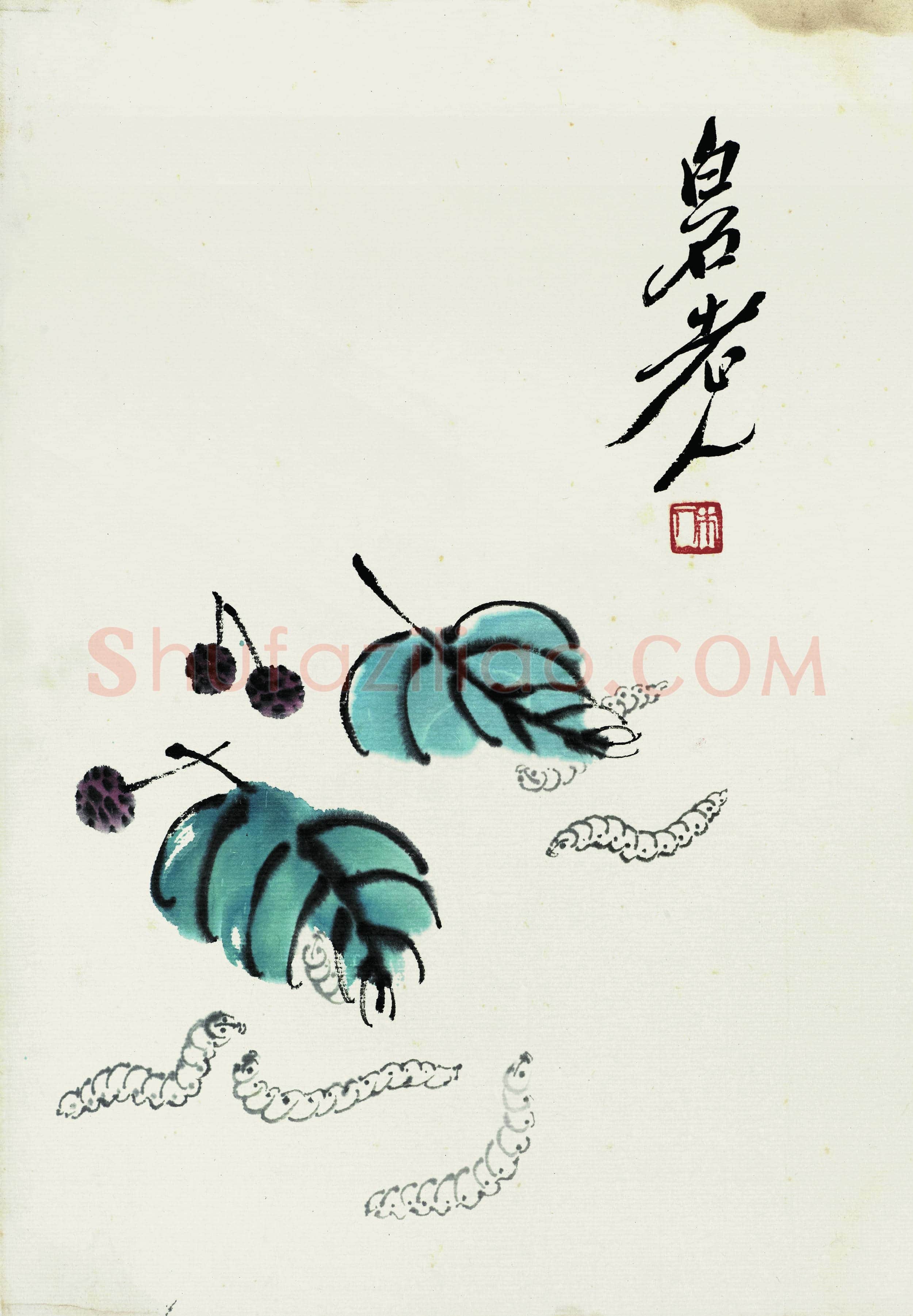 齐白石 国画作品精选-729