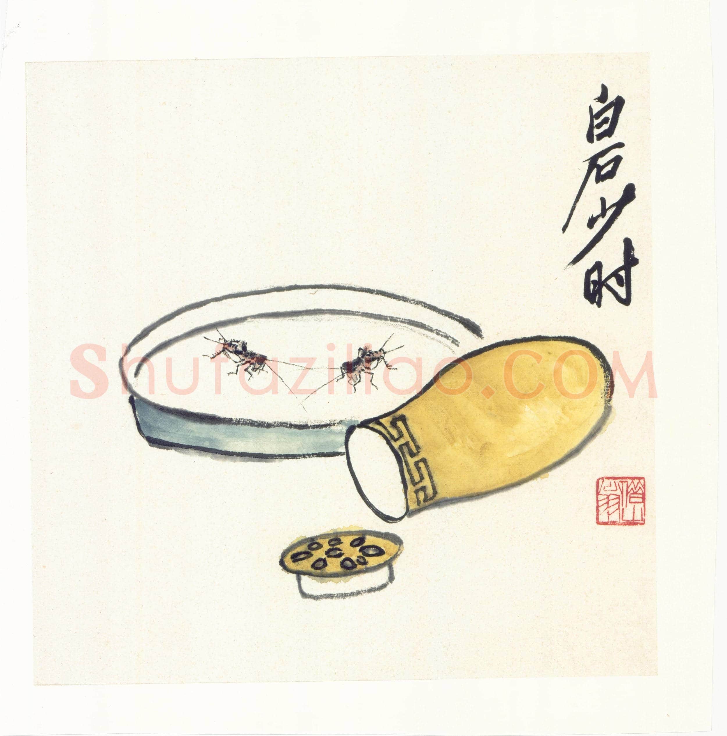 齐白石 国画作品精选-749