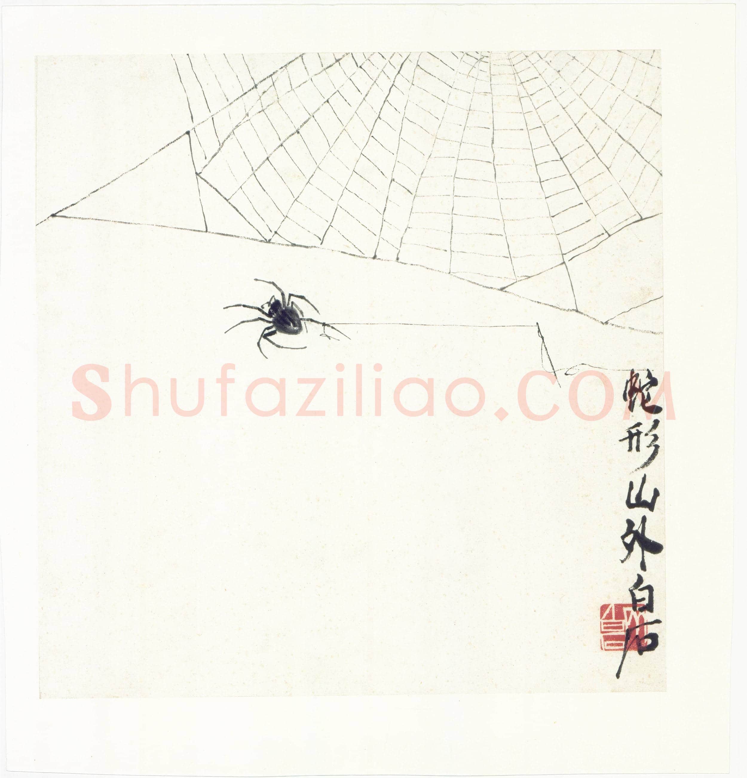 齐白石 国画作品精选-750