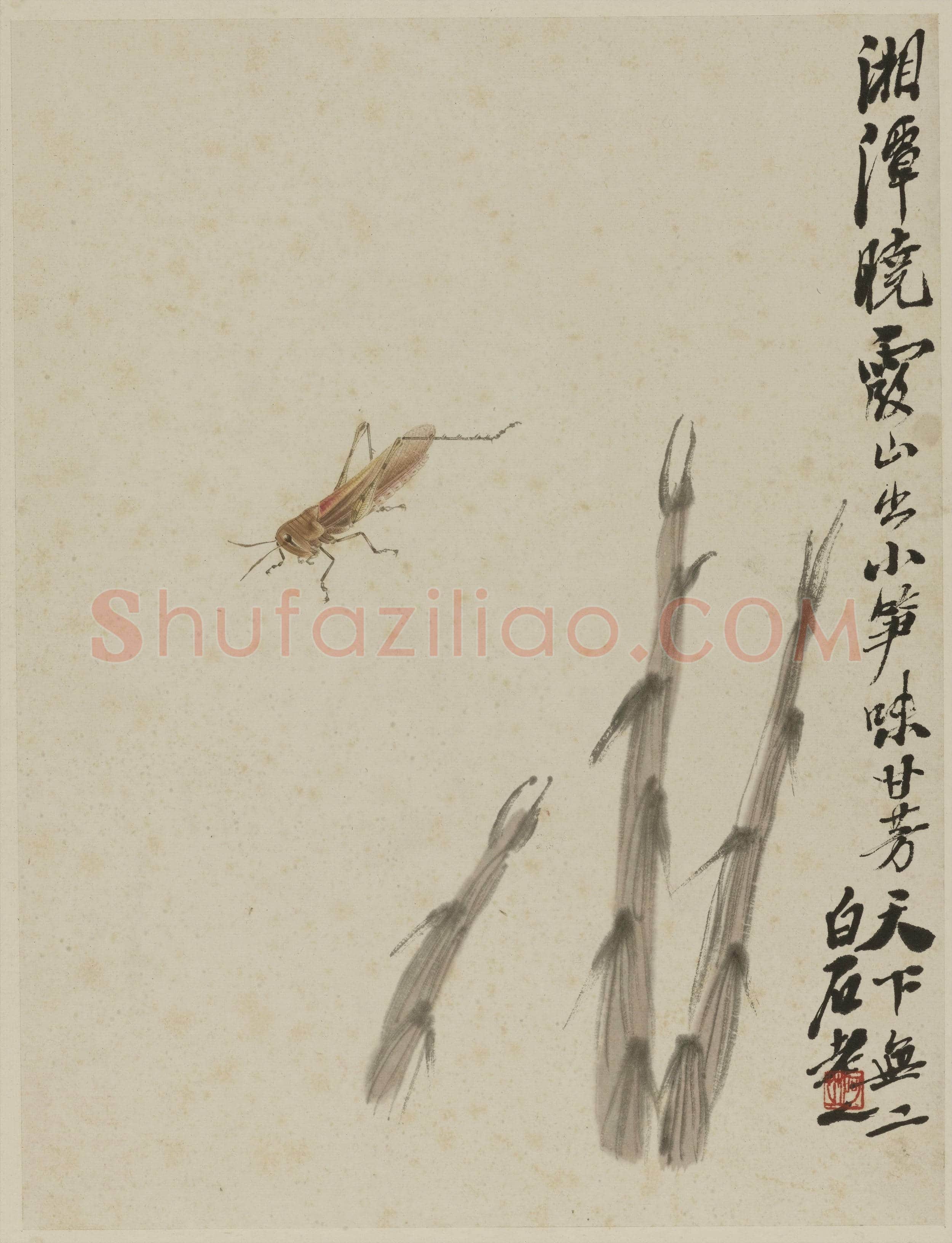 齐白石 国画作品精选-756