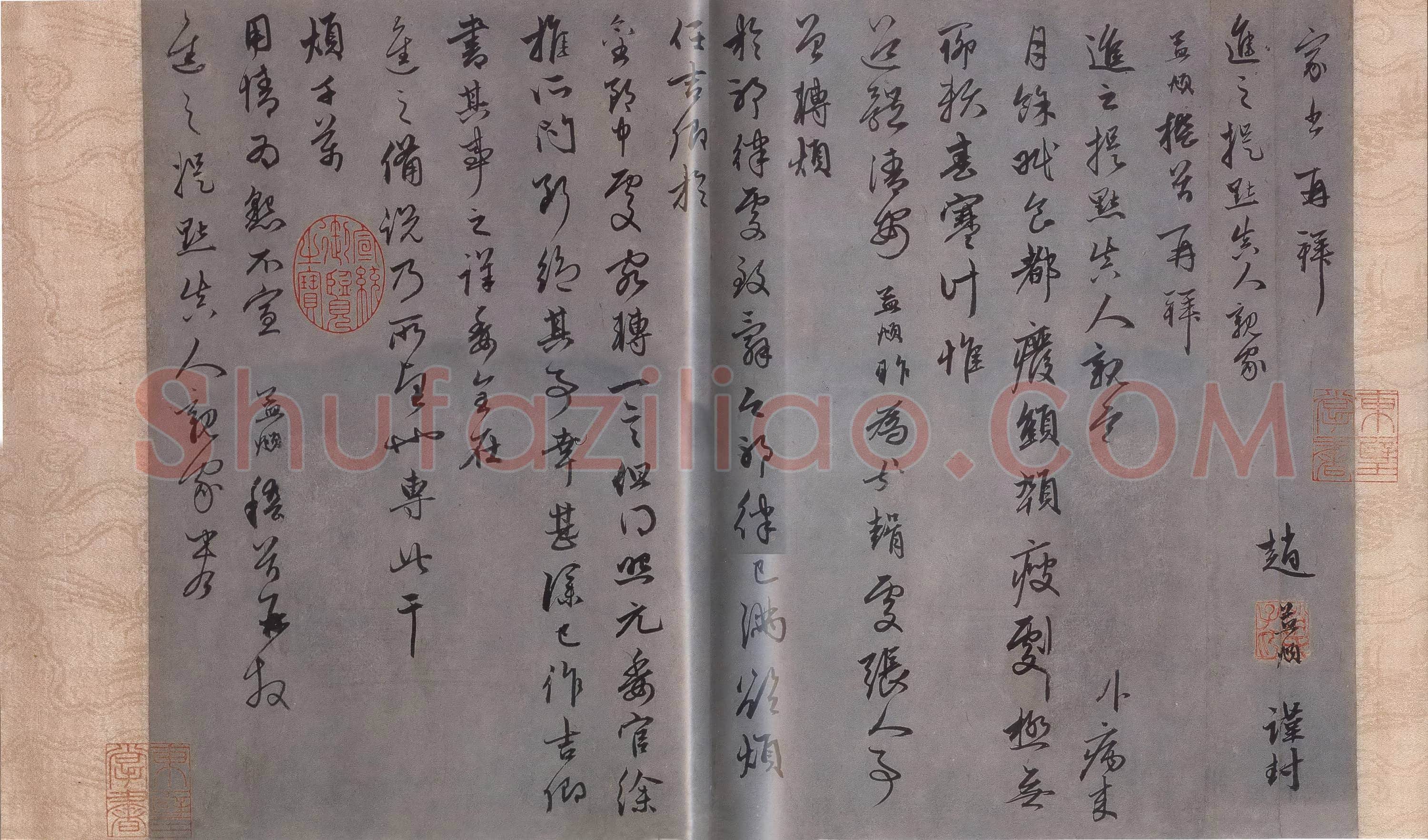 元 赵孟頫《病来月余帖》故宫博物院藏