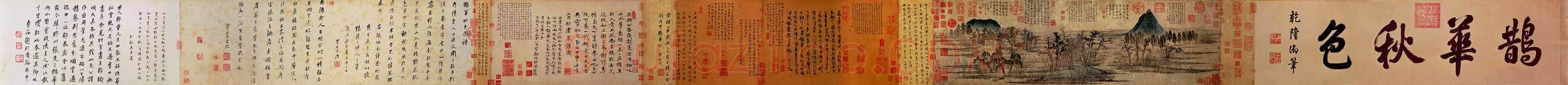 元 赵孟頫《鹊华秋色图》