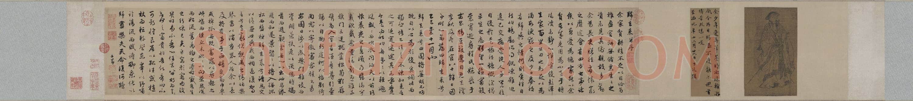 元 赵孟頫 归去来并序 行书 纸本 26x239 二玄社