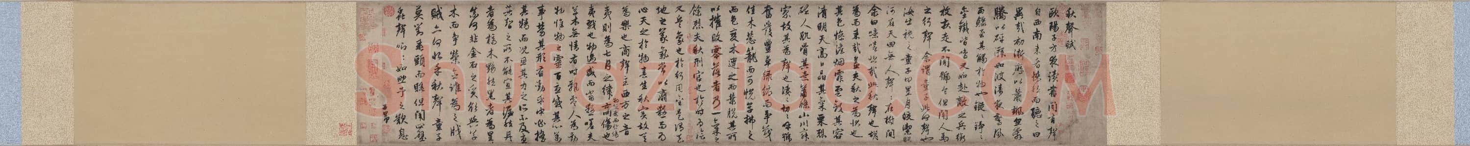 元 赵孟頫 行书 欧阳修秋声赋(全卷)36.7x215 辽宁博物馆